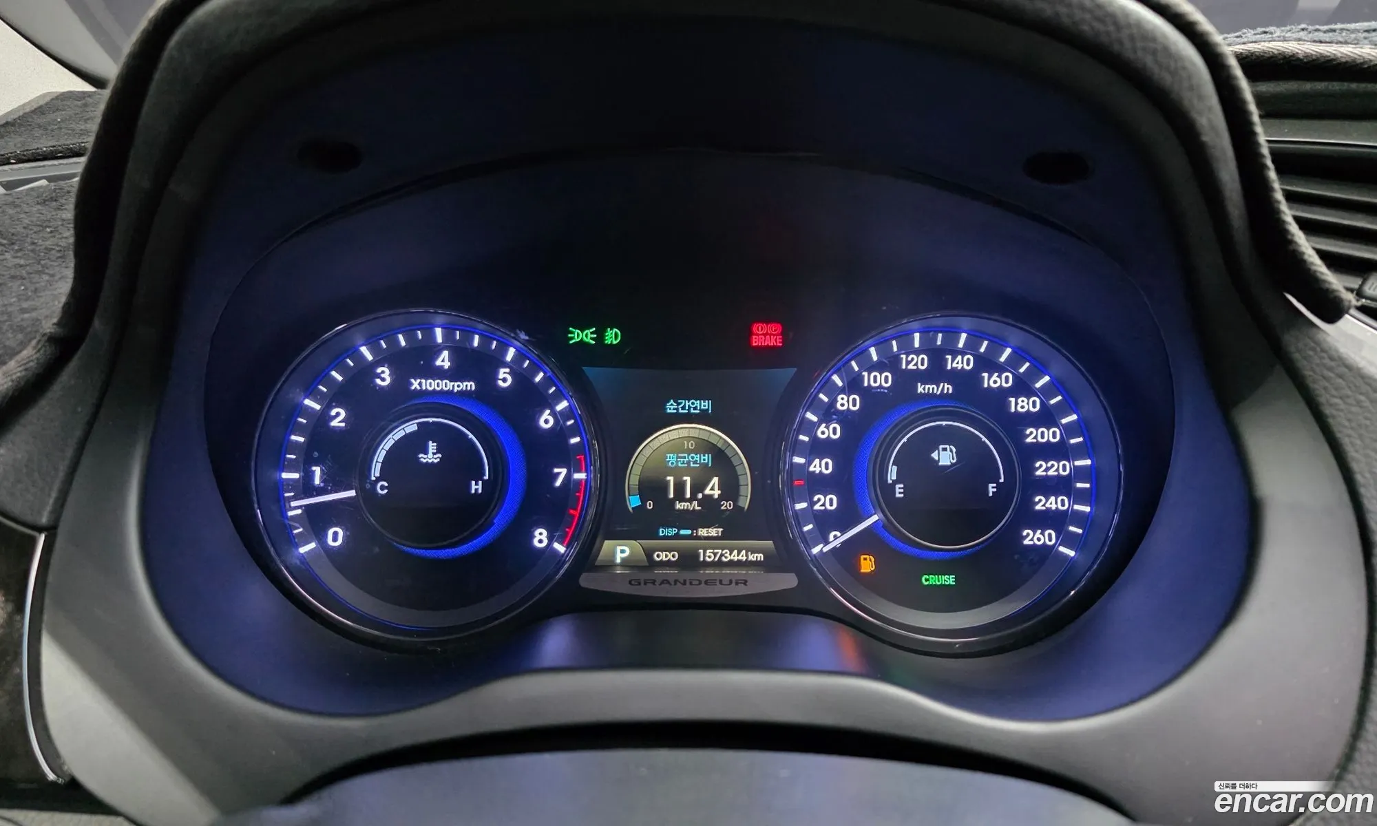 Hyundai Grandeur HG 2014 — 4