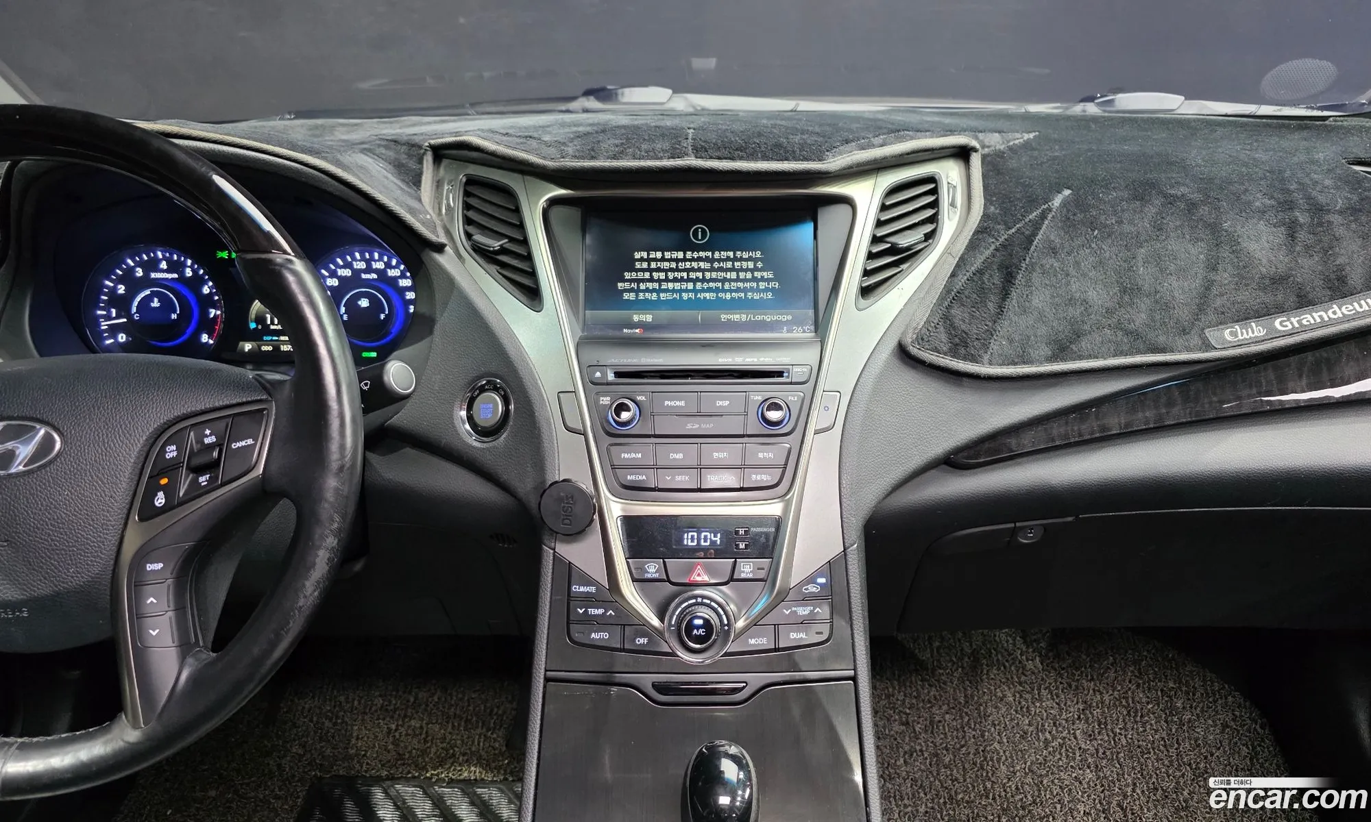 Hyundai Grandeur HG 2014 — 14