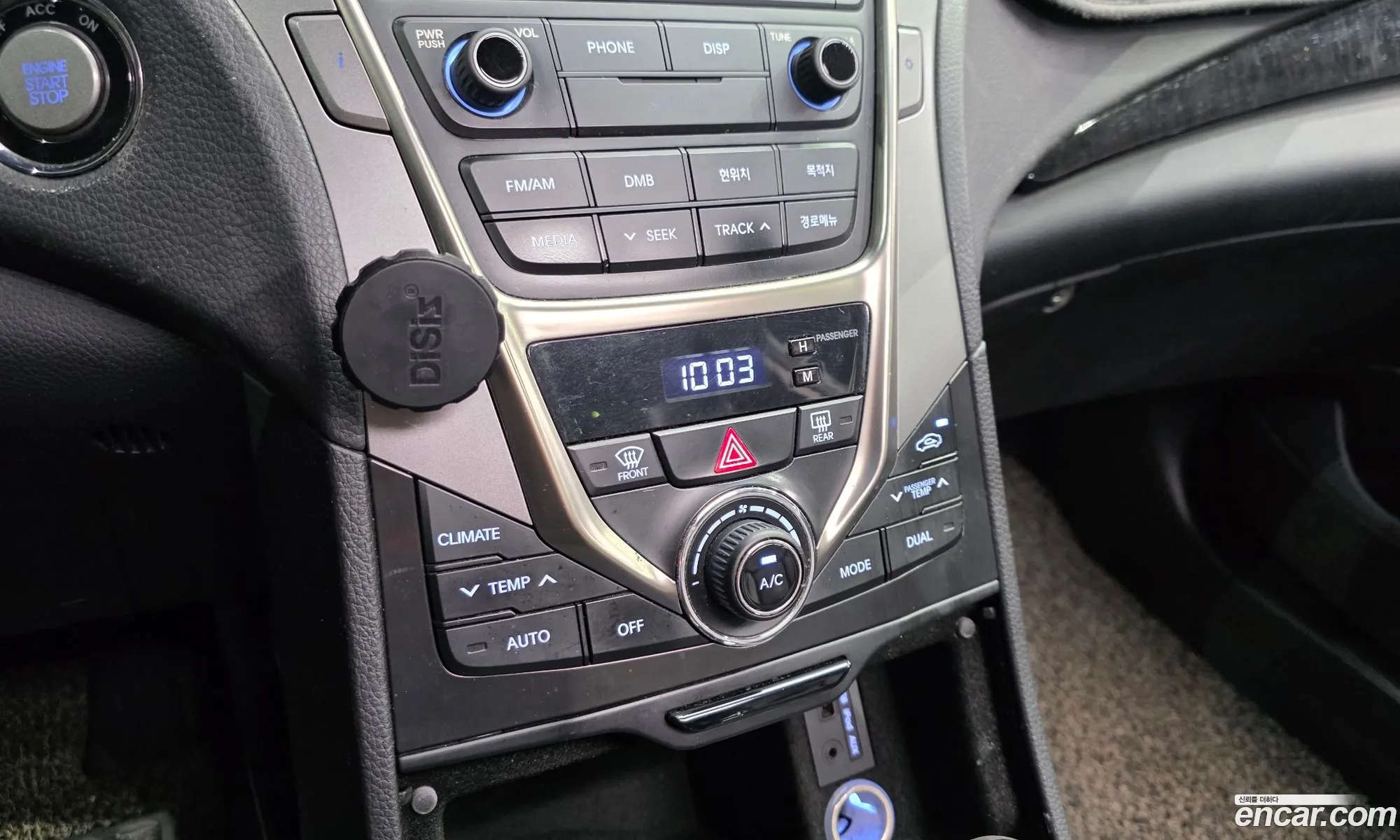Hyundai Grandeur HG 2014 — 6