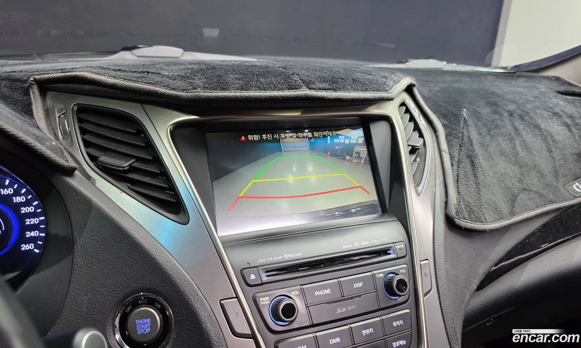 Hyundai Grandeur HG 2014 — 8