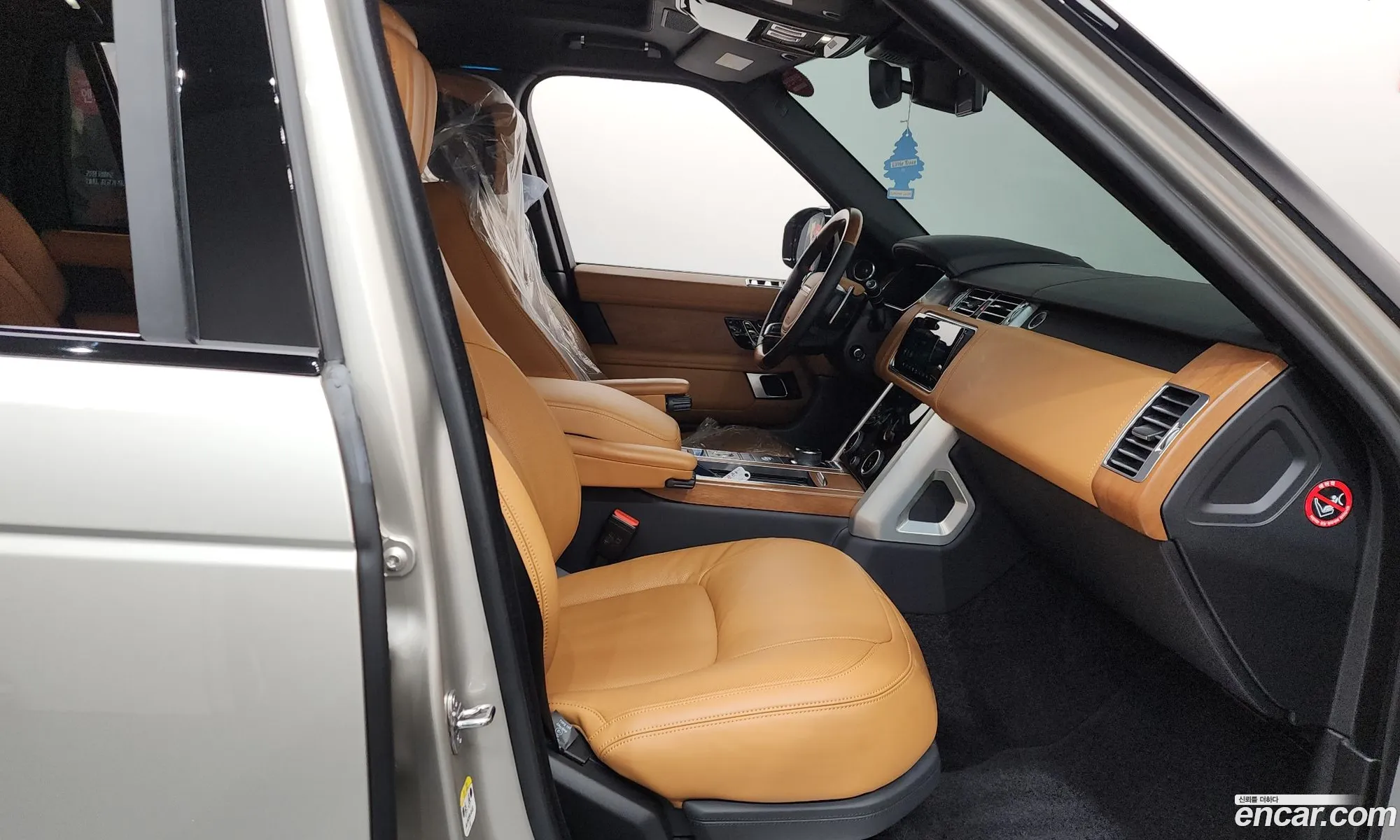 Land Rover Range Rover 2020 SALGA3BJ6LA598511 — 17