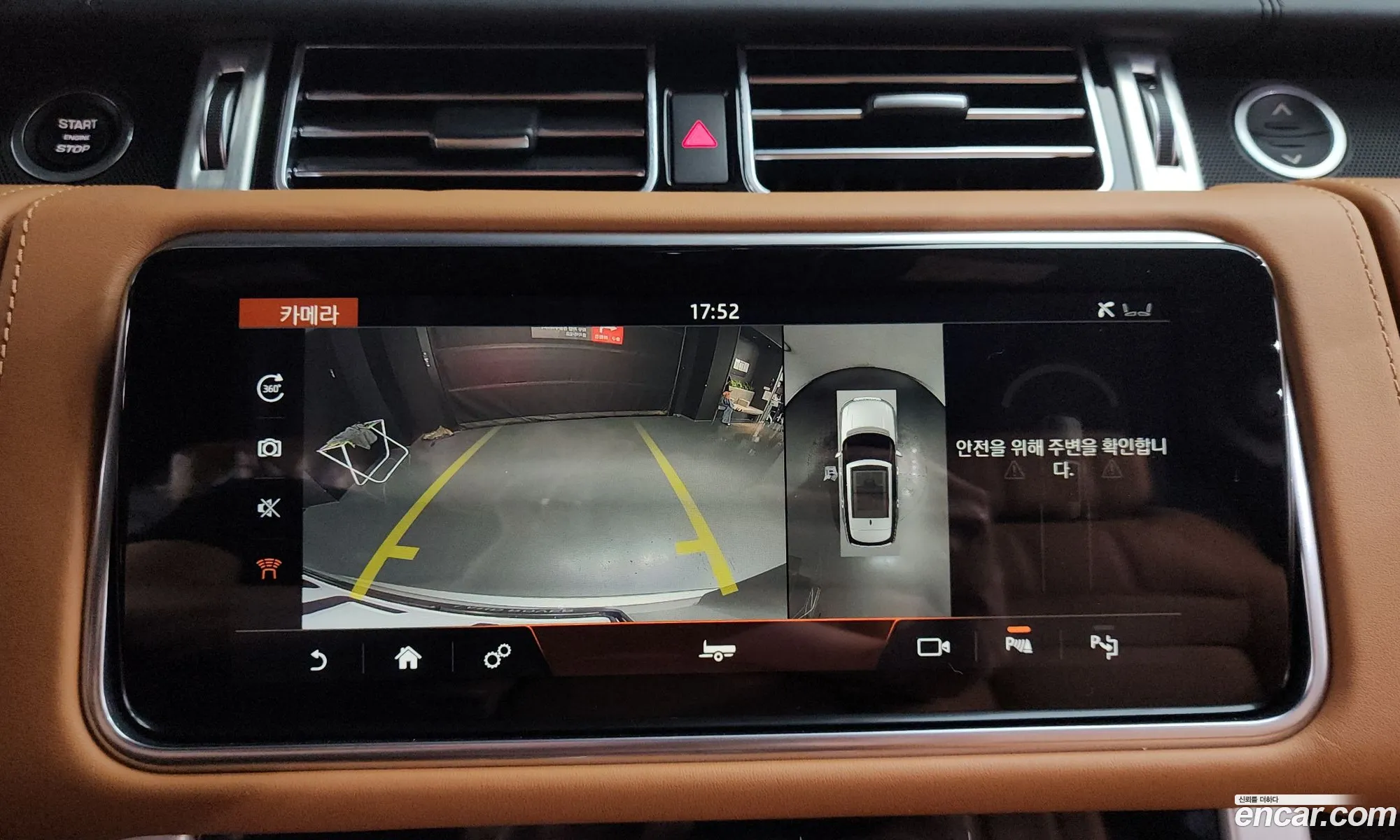 Land Rover Range Rover 2020 SALGA3BJ6LA598511 — 19