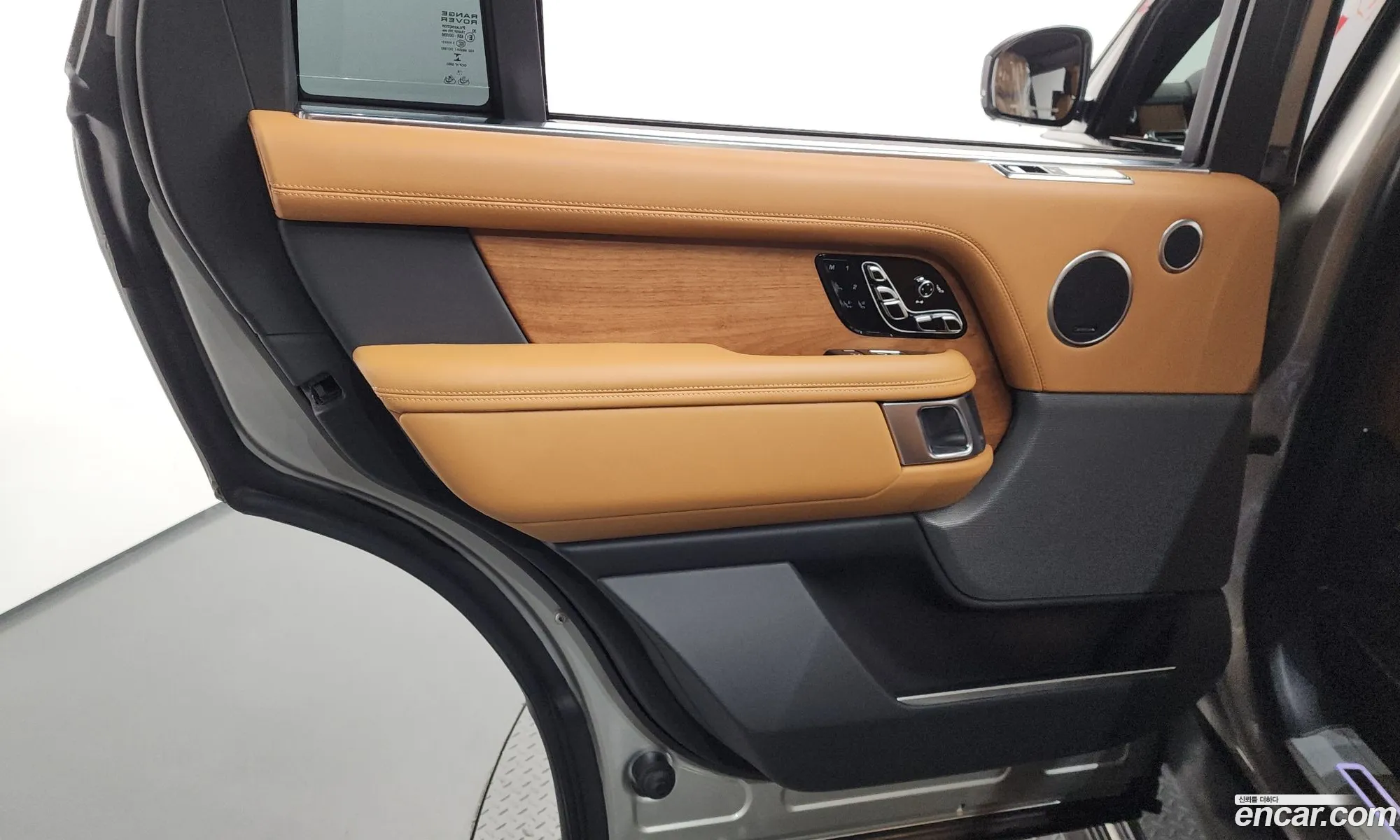 Land Rover Range Rover 2020 SALGA3BJ6LA598511 — 21