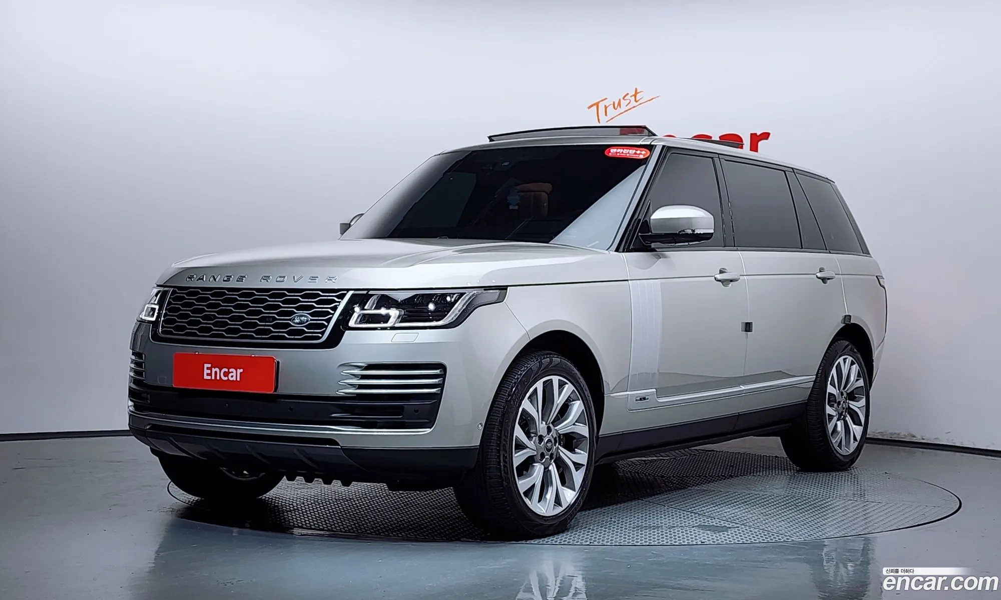 Land Rover Range Rover 2020 SALGA3BJ6LA598511 — 27