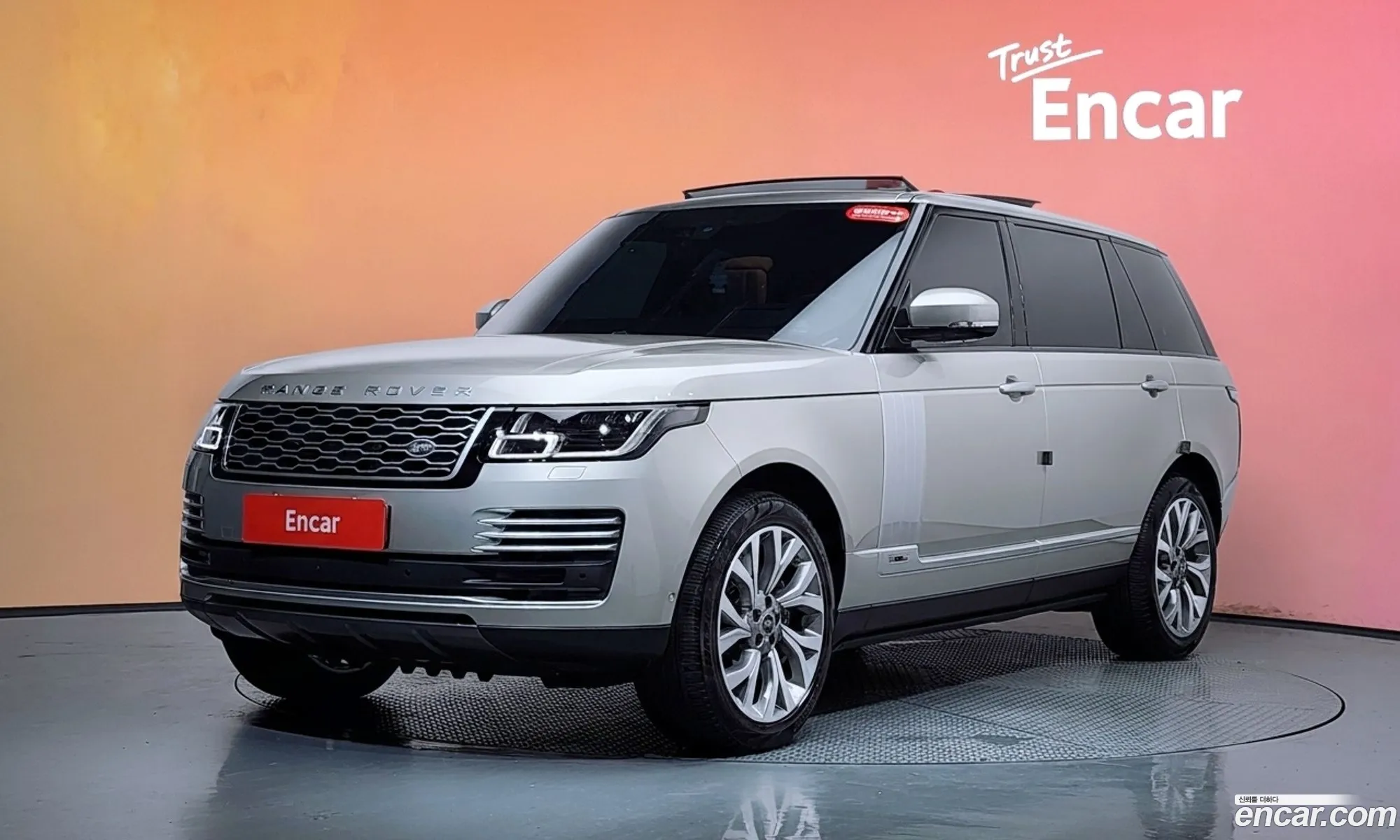 Land Rover Range Rover 2020 SALGA3BJ6LA598511 — 8