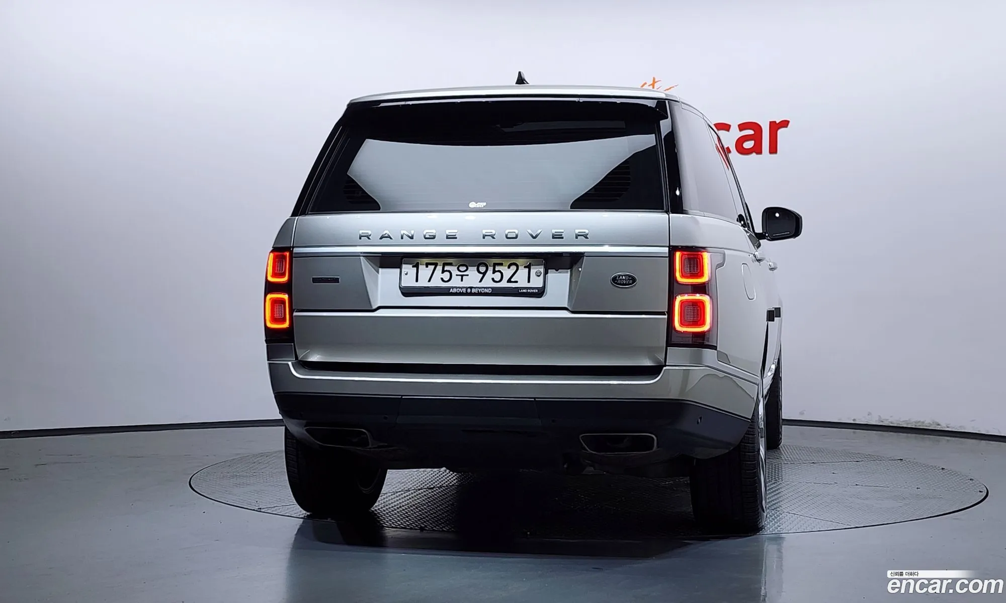Land Rover Range Rover 2020 SALGA3BJ6LA598511 — 22