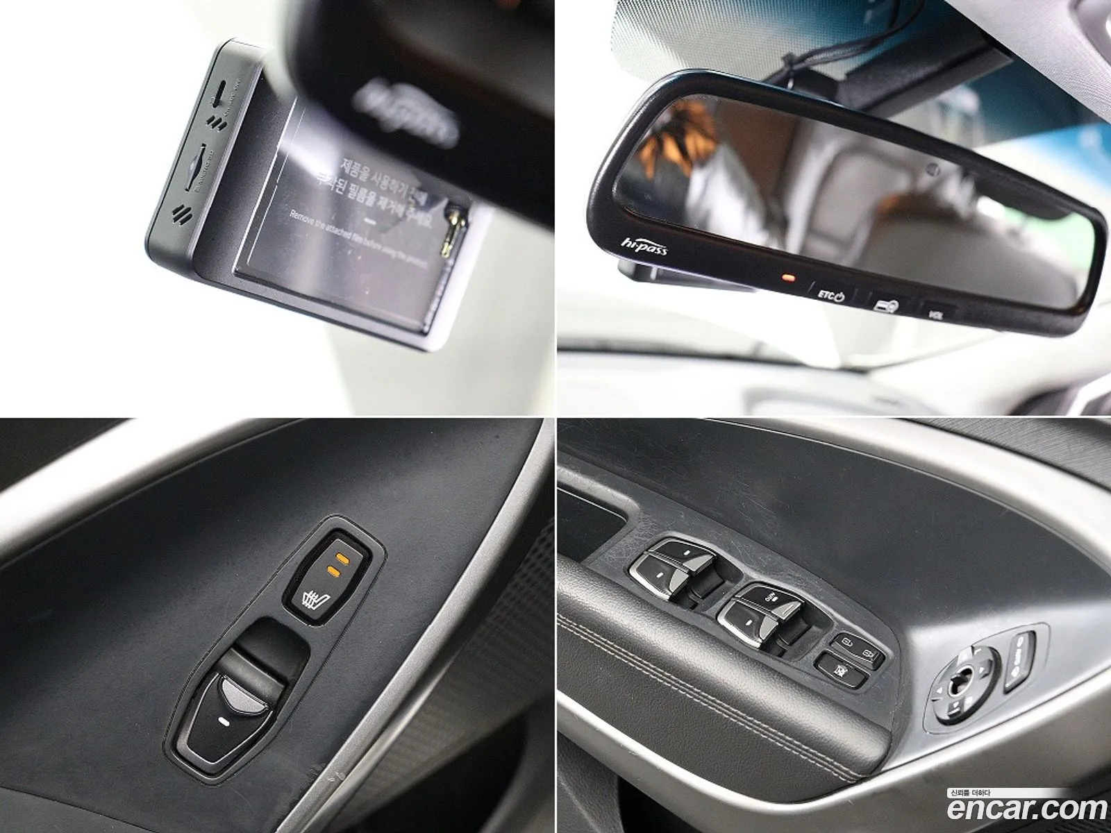 Hyundai Santa Fe DM 2012 — 14