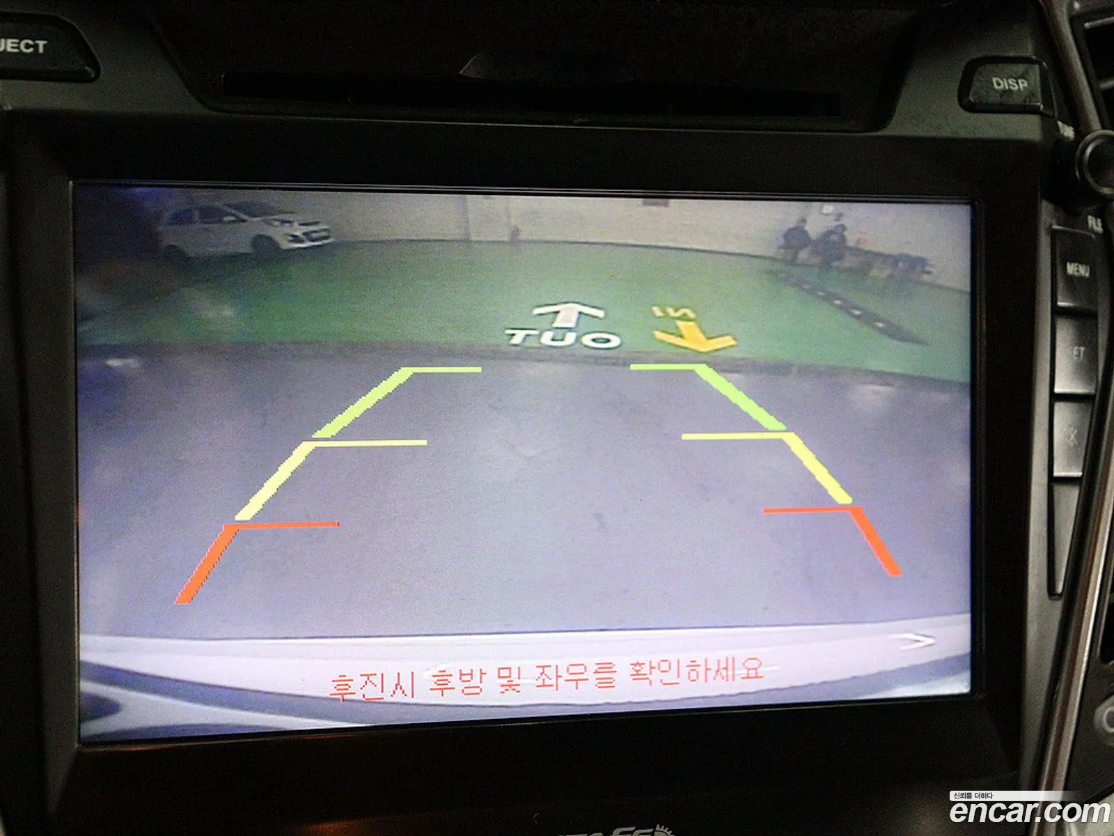 Hyundai Santa Fe DM 2012 — 9