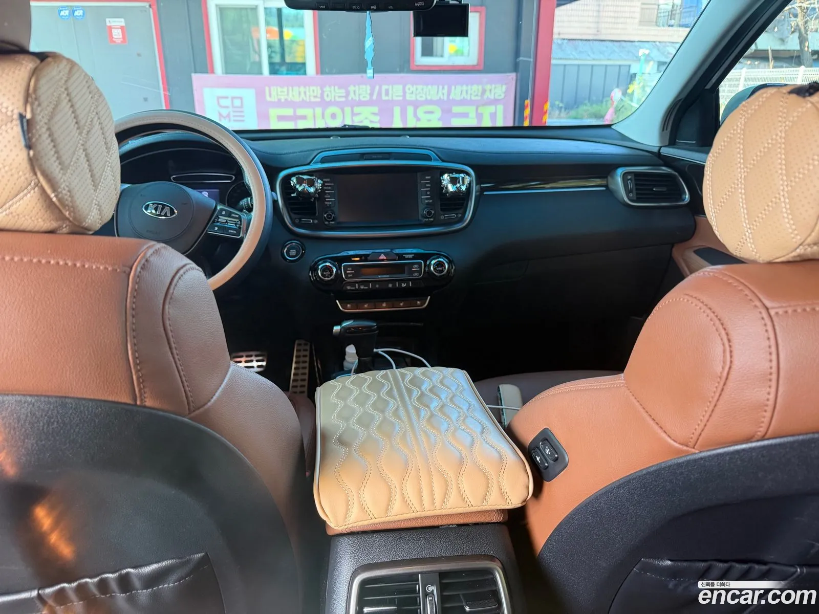 Kia Sorento 2020 — 17
