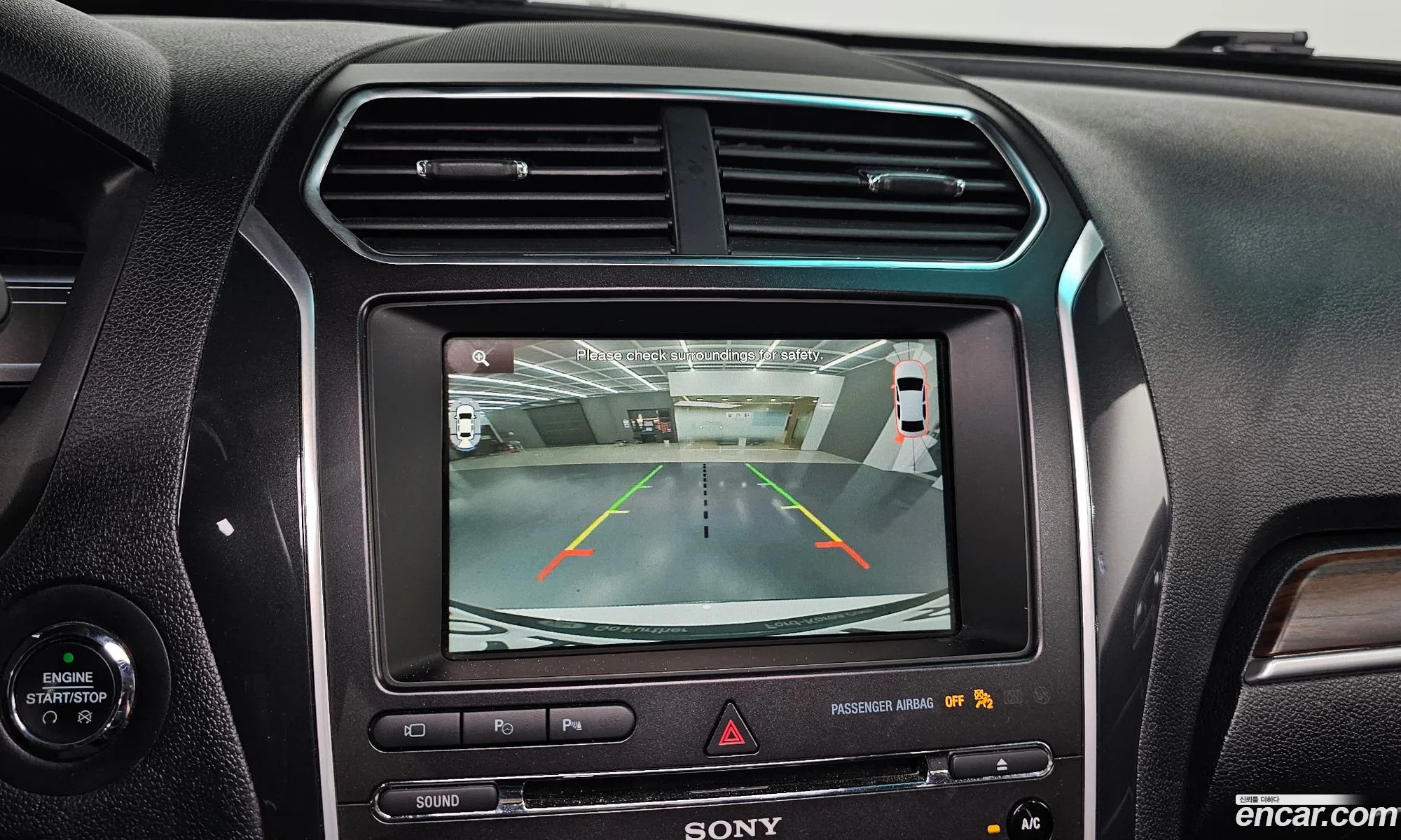 Ford Explorer 2016 1FM5K8FH5GGD08144 — 13