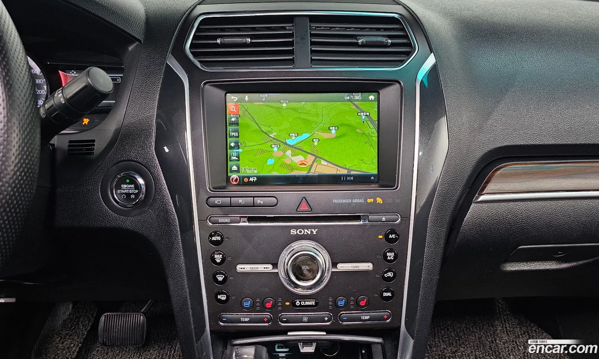 Ford Explorer 2016 1FM5K8FH5GGD08144 — 6