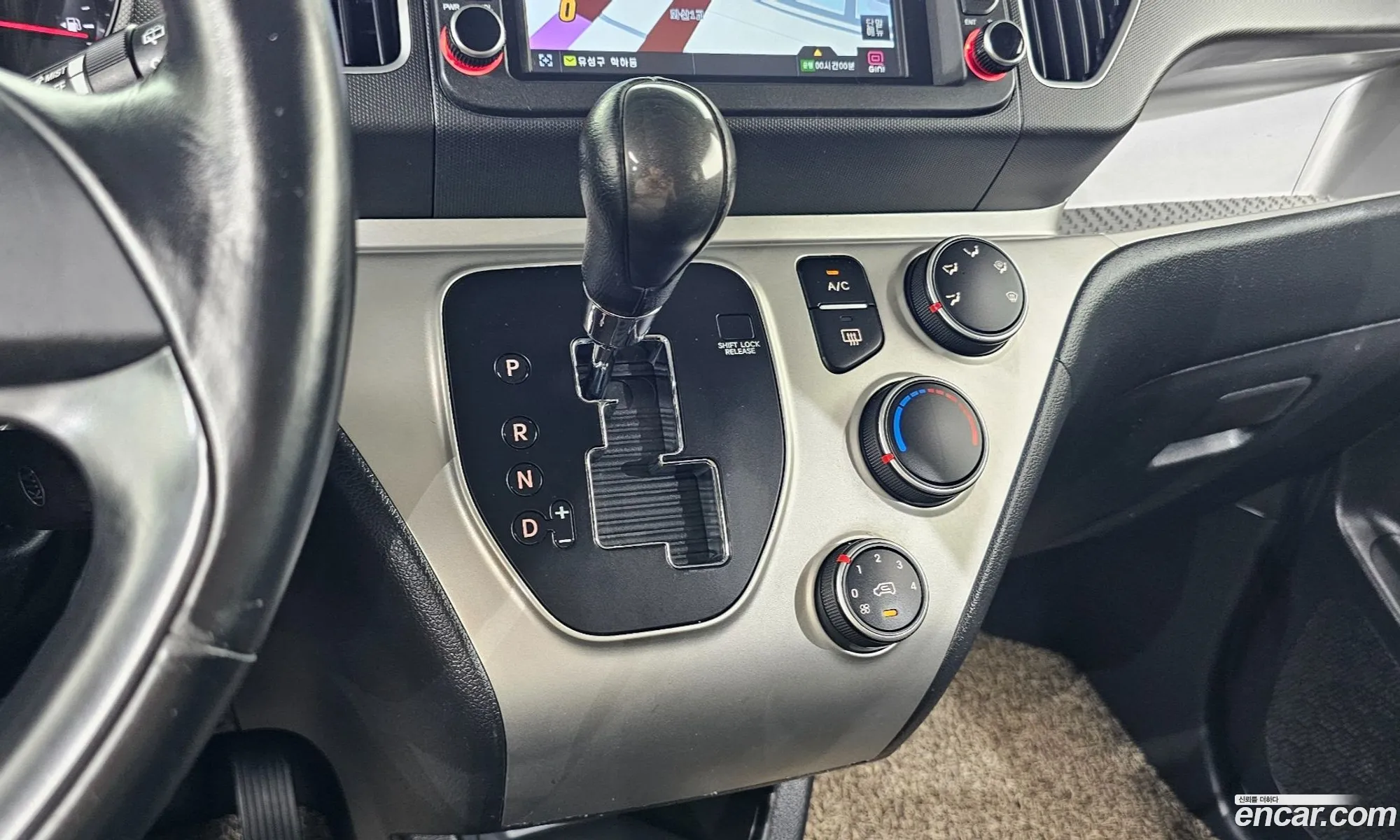 Kia Ray 2016 KNACG811BGT143937 — 15