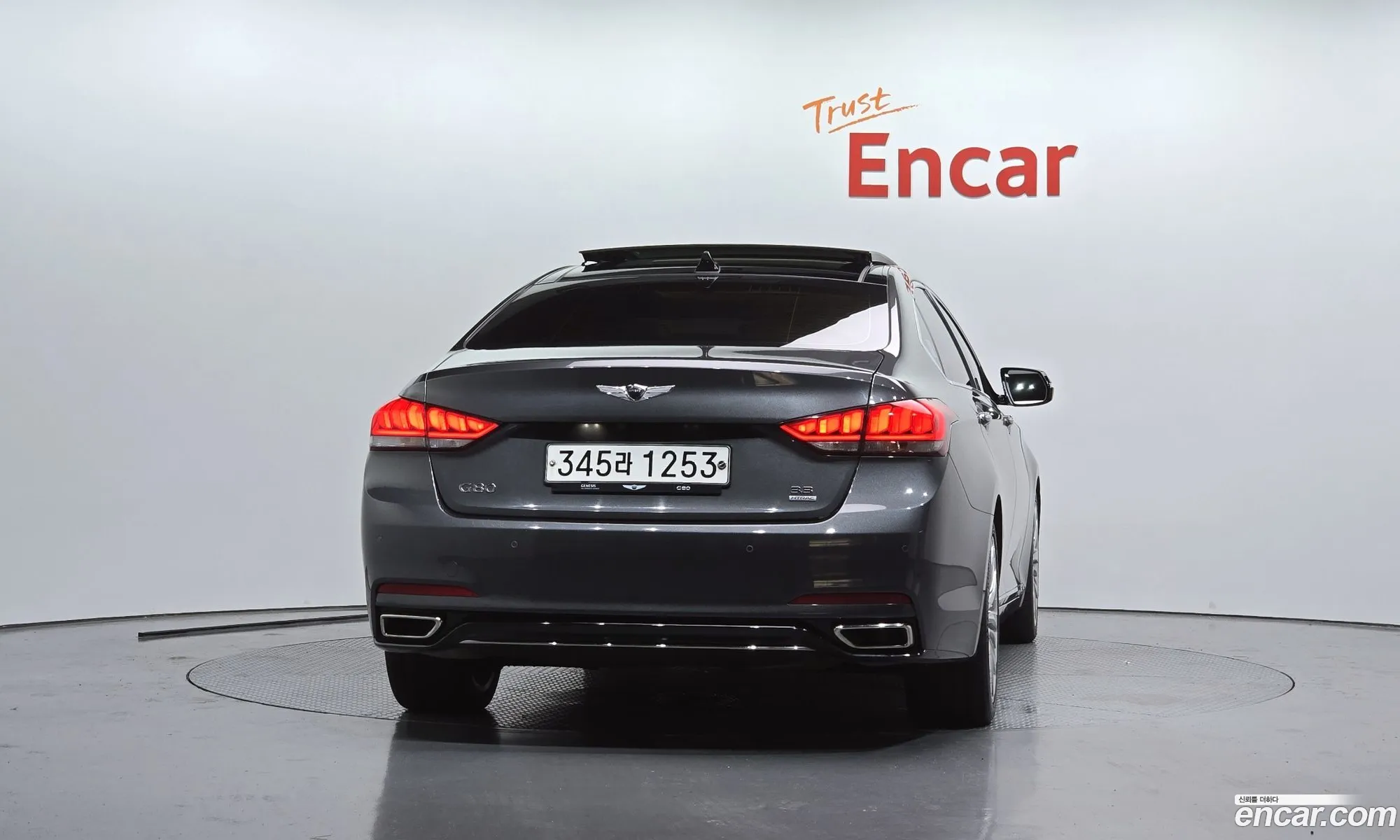 Genesis G80 2017 KMHGL41DDJU237500 — 17