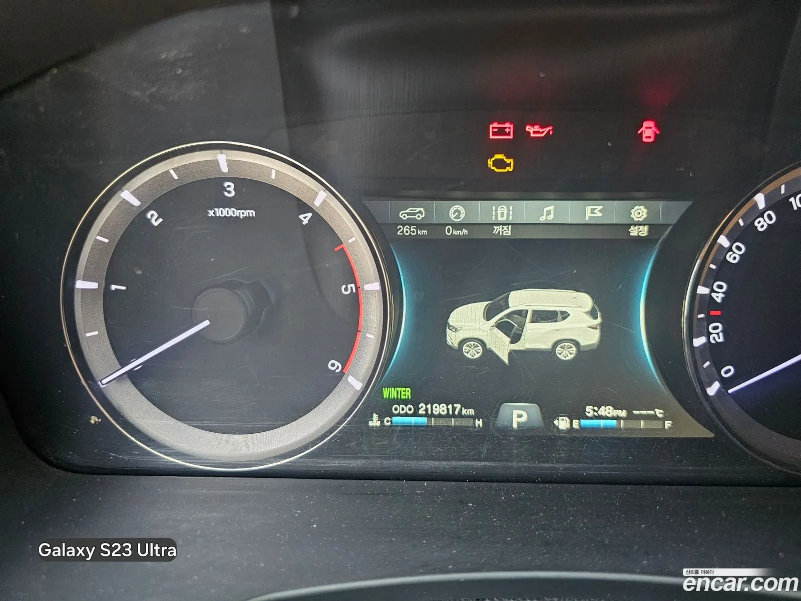 KG Mobility (SsangYong) G4 Rexton 2018 — 7