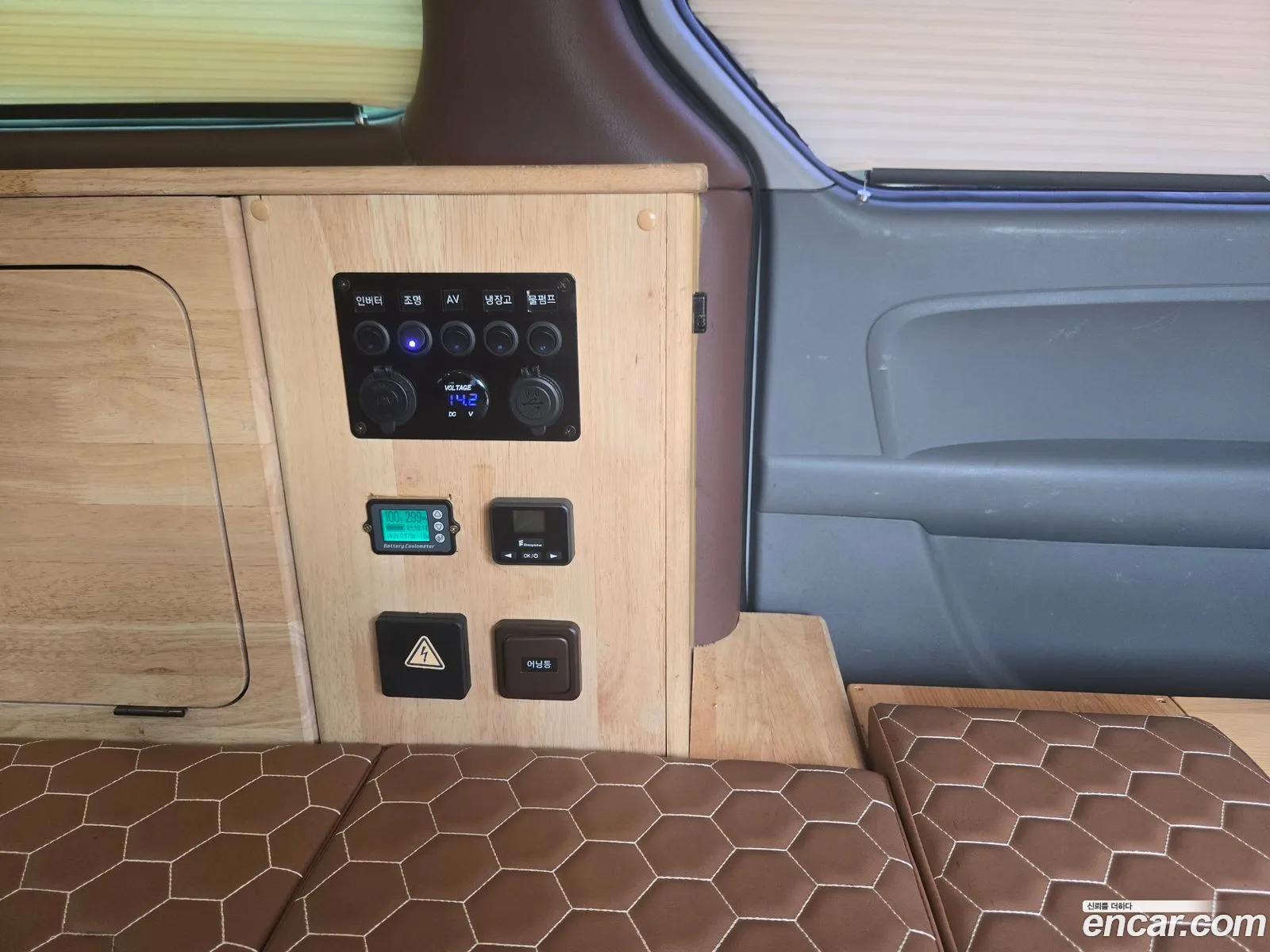 Hyundai Grand Starex 2014 — 7