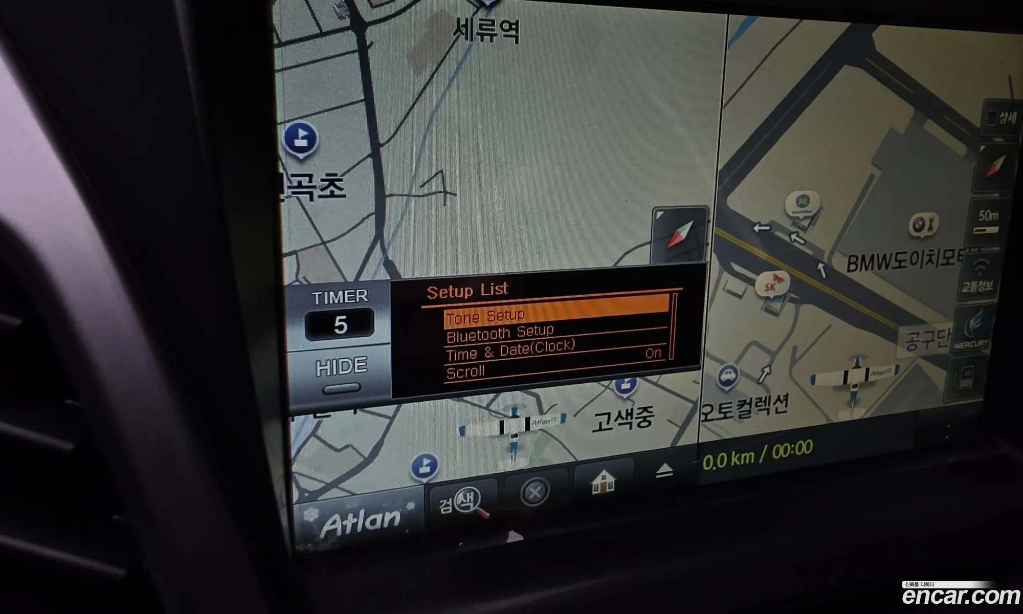 KG Mobility (SsangYong) Korando C