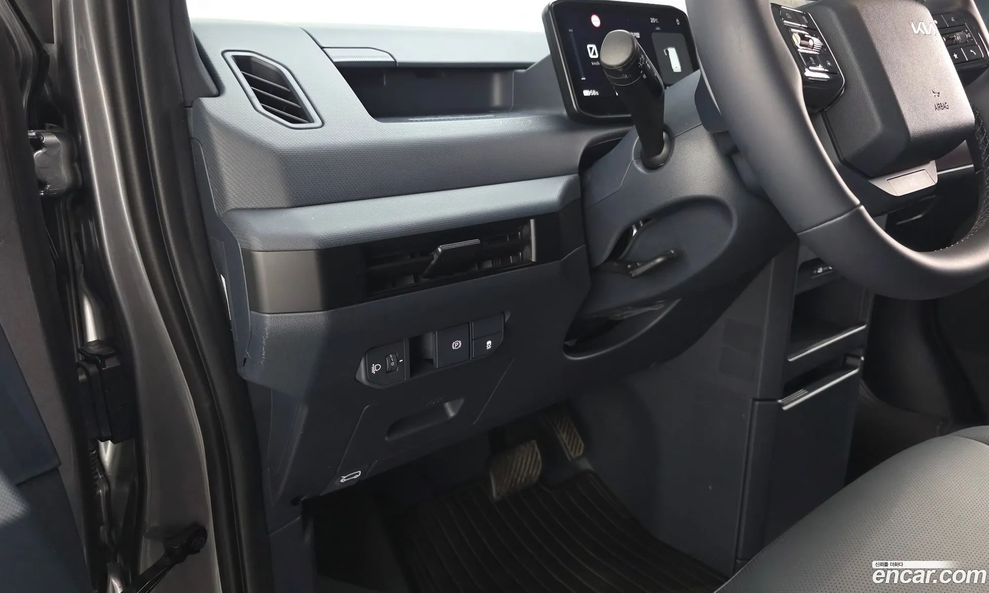 Kia PV5 2025 KNCWCX71FTA010699 — 9