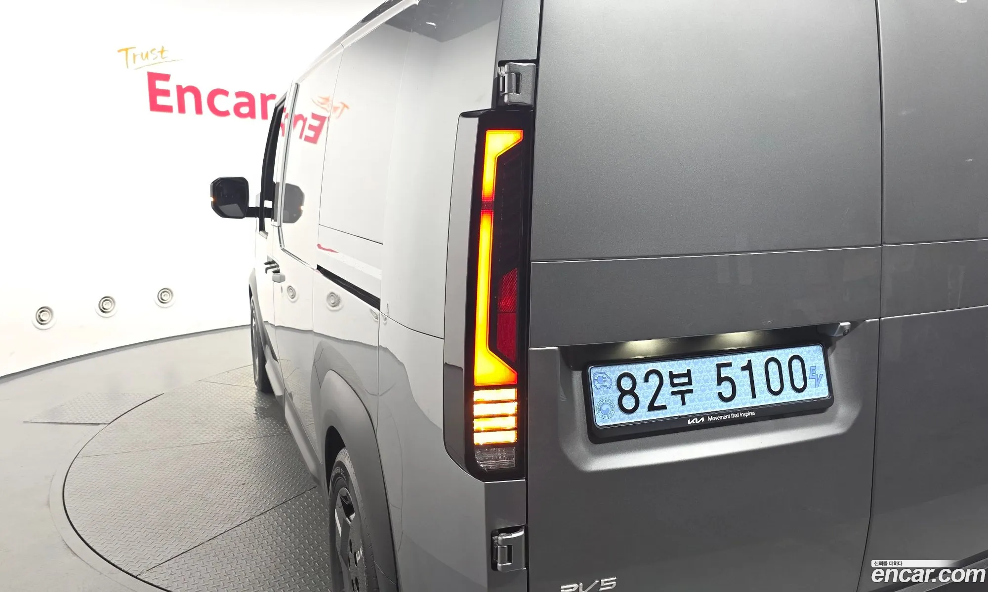 Kia PV5 2025 KNCWCX71FTA010699 — 19