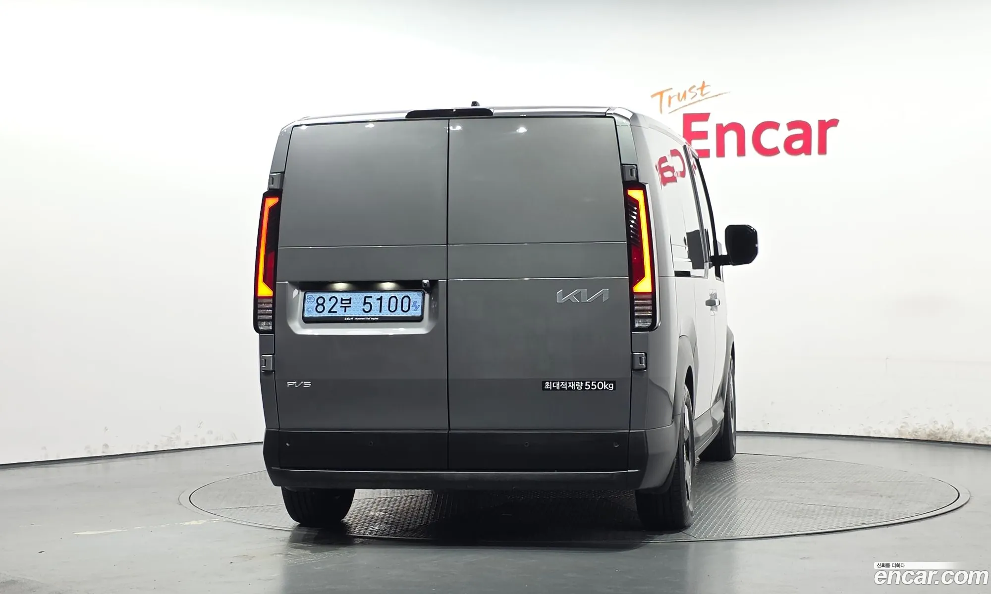 Kia PV5 2025 KNCWCX71FTA010699 — 34