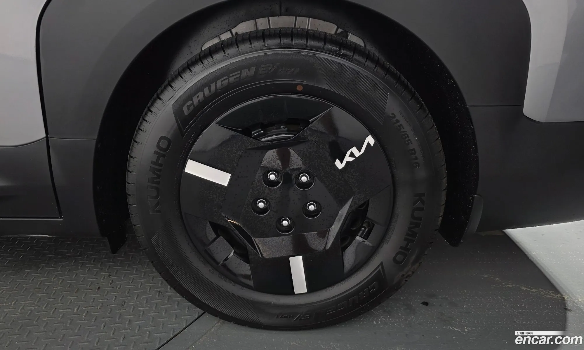 Kia PV5 2025 KNCWCX71FTA010699 — 10