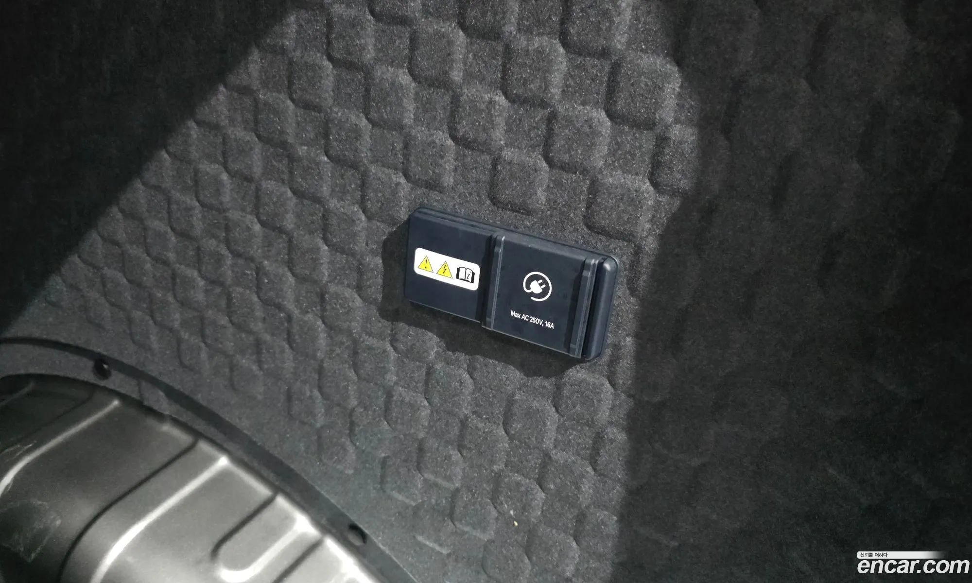 Kia PV5 2025 KNCWCX71FTA010699 — 24