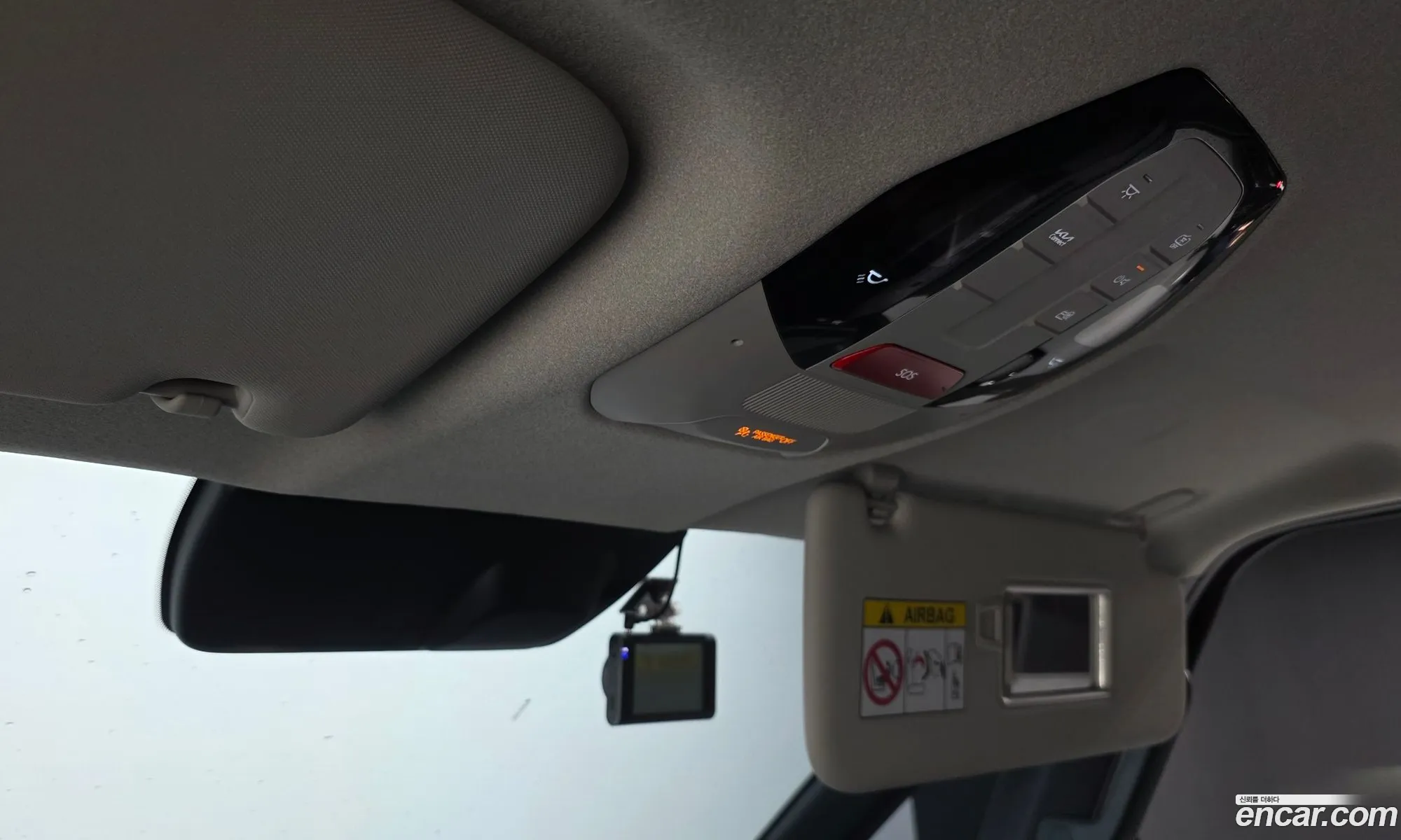 Kia PV5 2025 KNCWCX71FTA010699 — 14