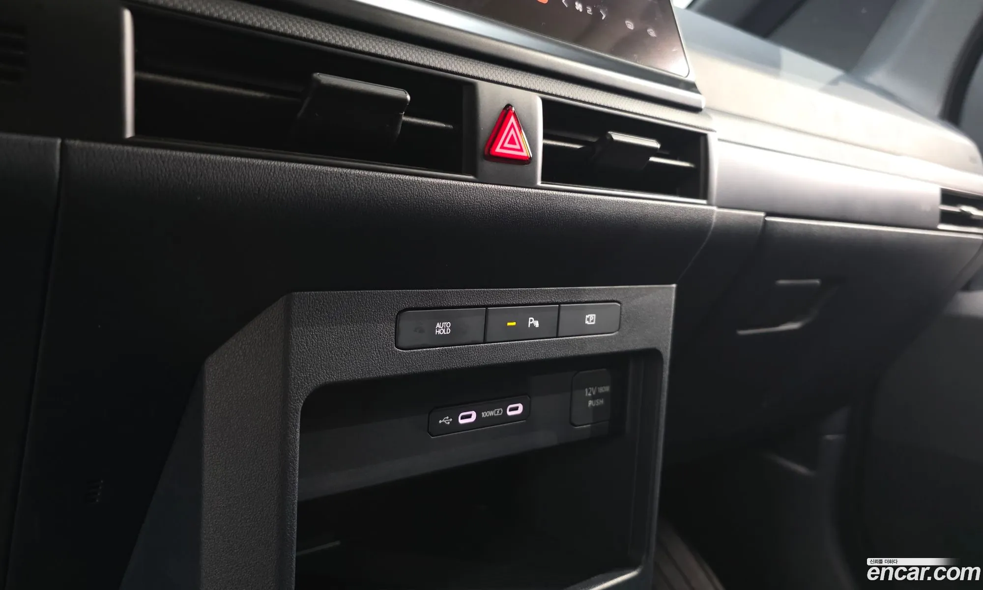 Kia PV5 2025 KNCWCX71FTA010699 — 18