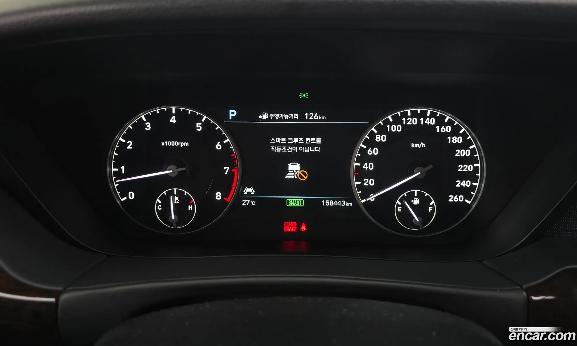 Genesis EQ900 2016 — 20