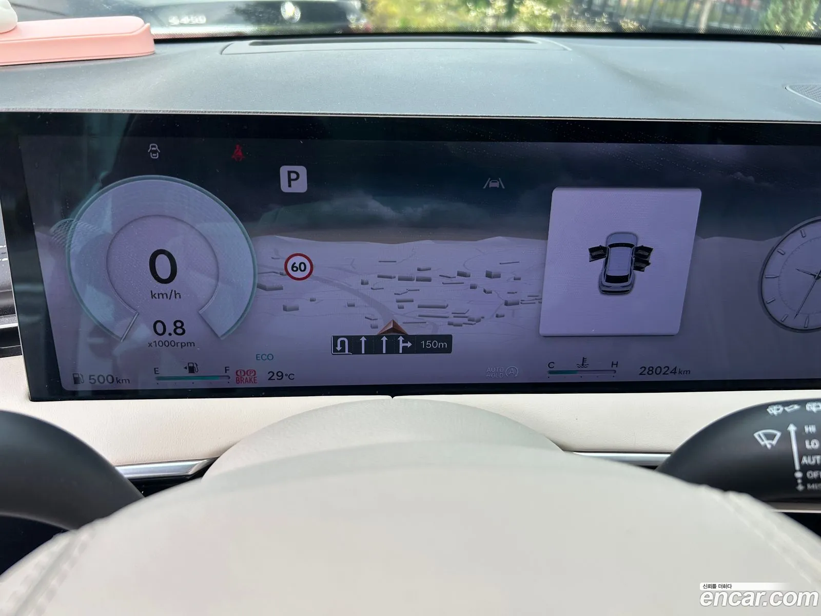 Genesis GV70 2025 — 3