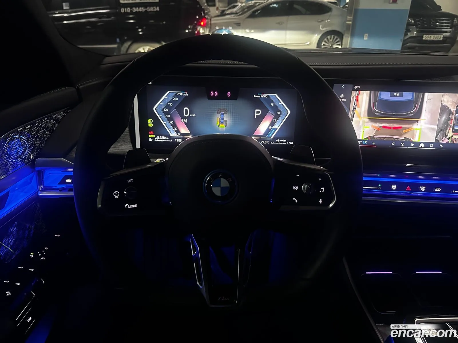 BMW 7 Series 2026 — 14