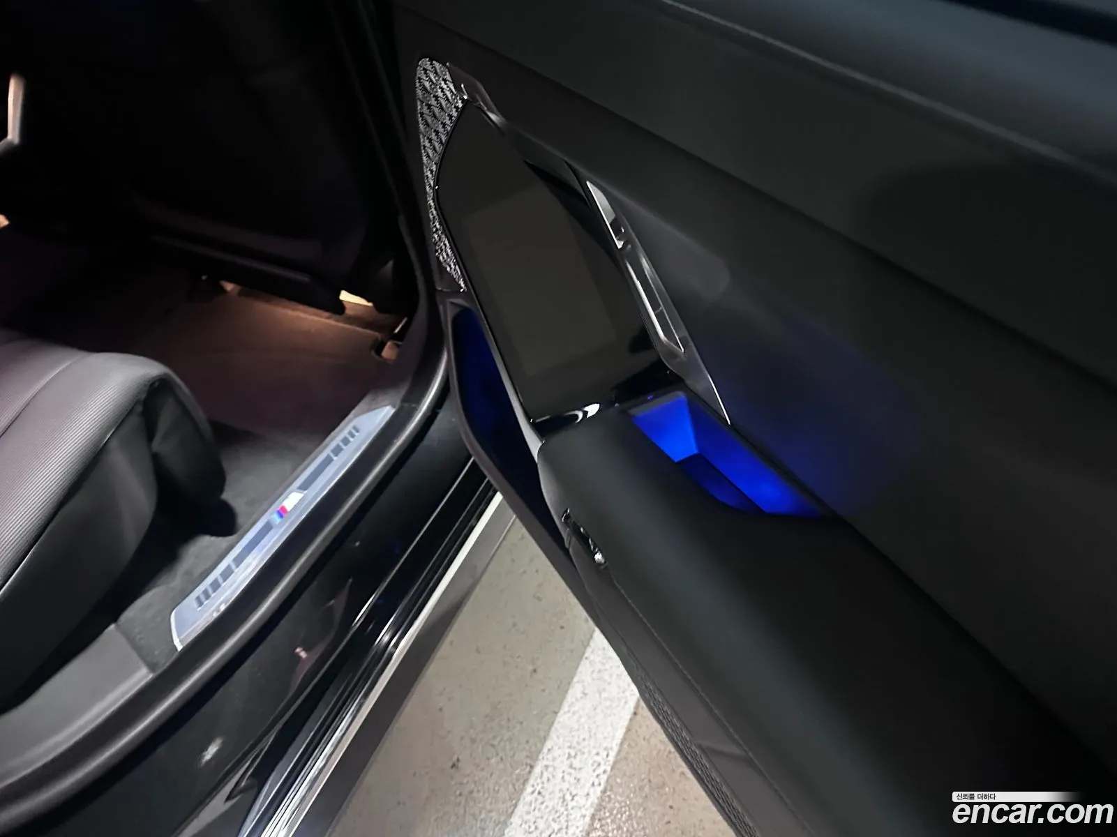 BMW 7 Series 2026 — 12