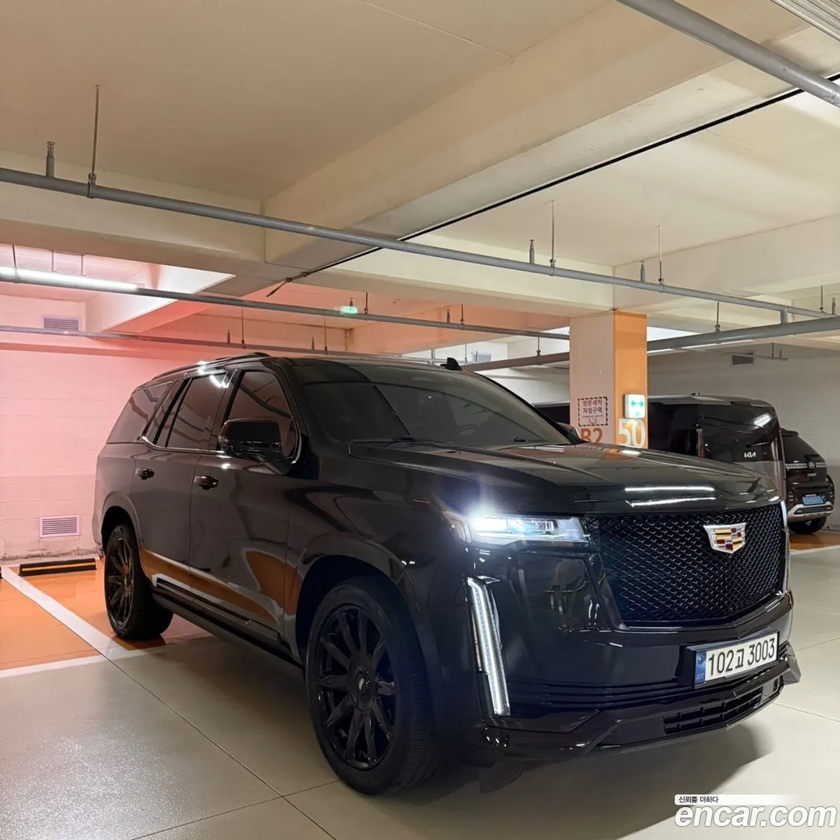 Cadillac Escalade 2021 — 15