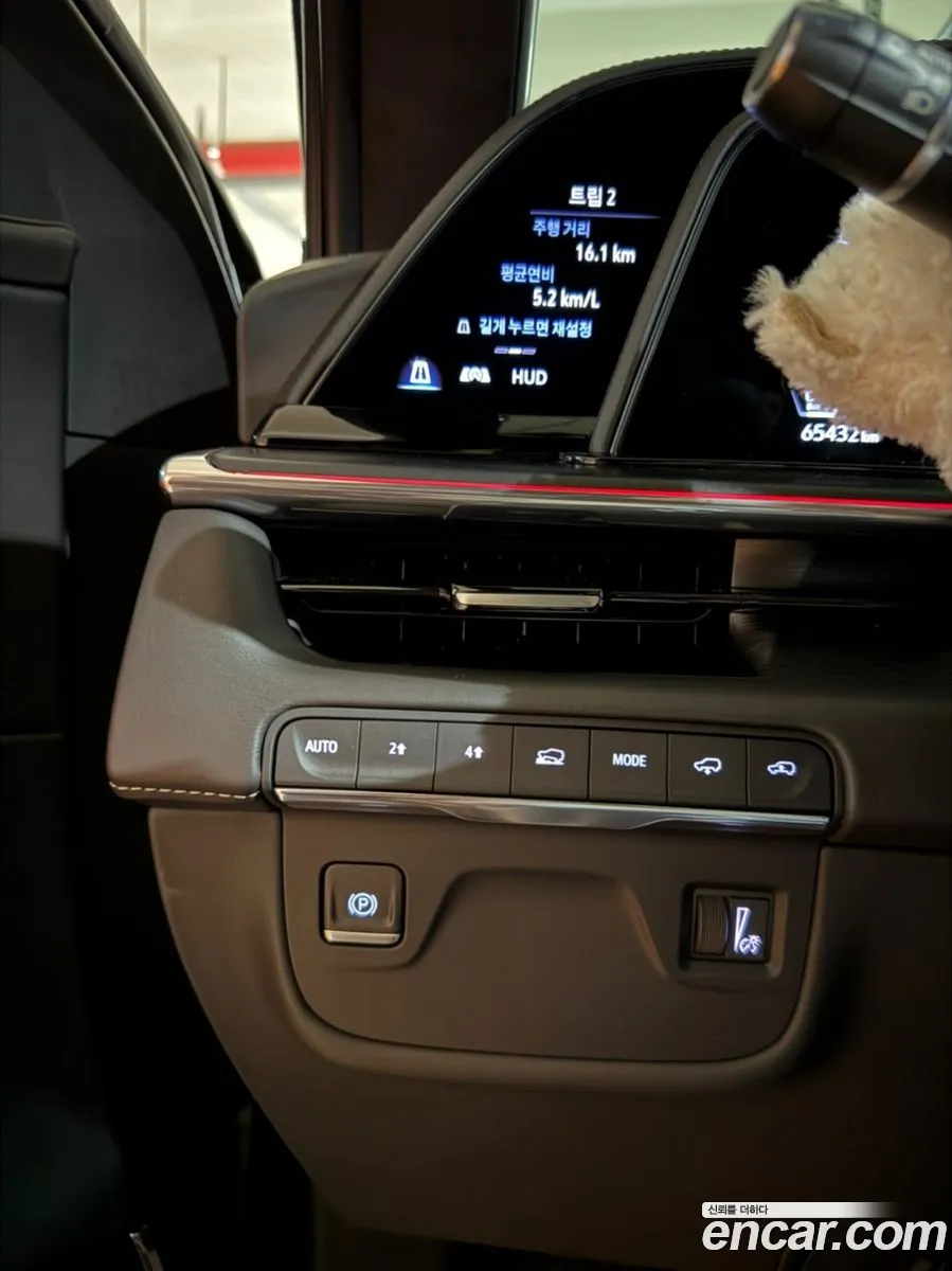 Cadillac Escalade 2021 — 6