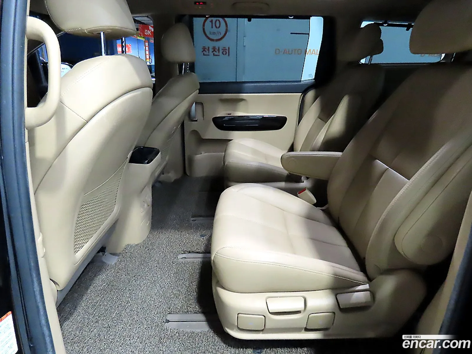 Kia Carnival 2015 — 9