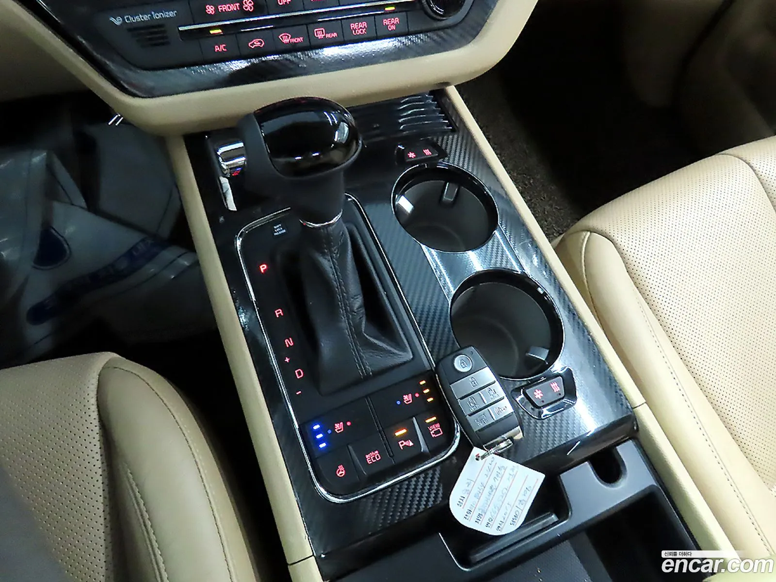 Kia Carnival 2015 — 13