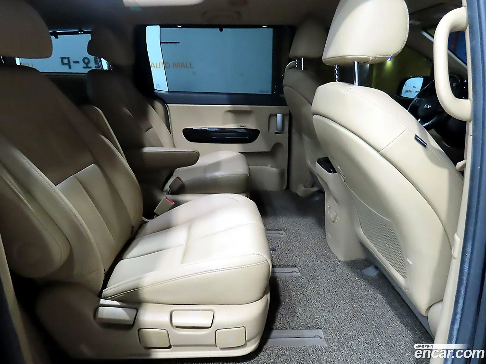 Kia Carnival 2015 — 8