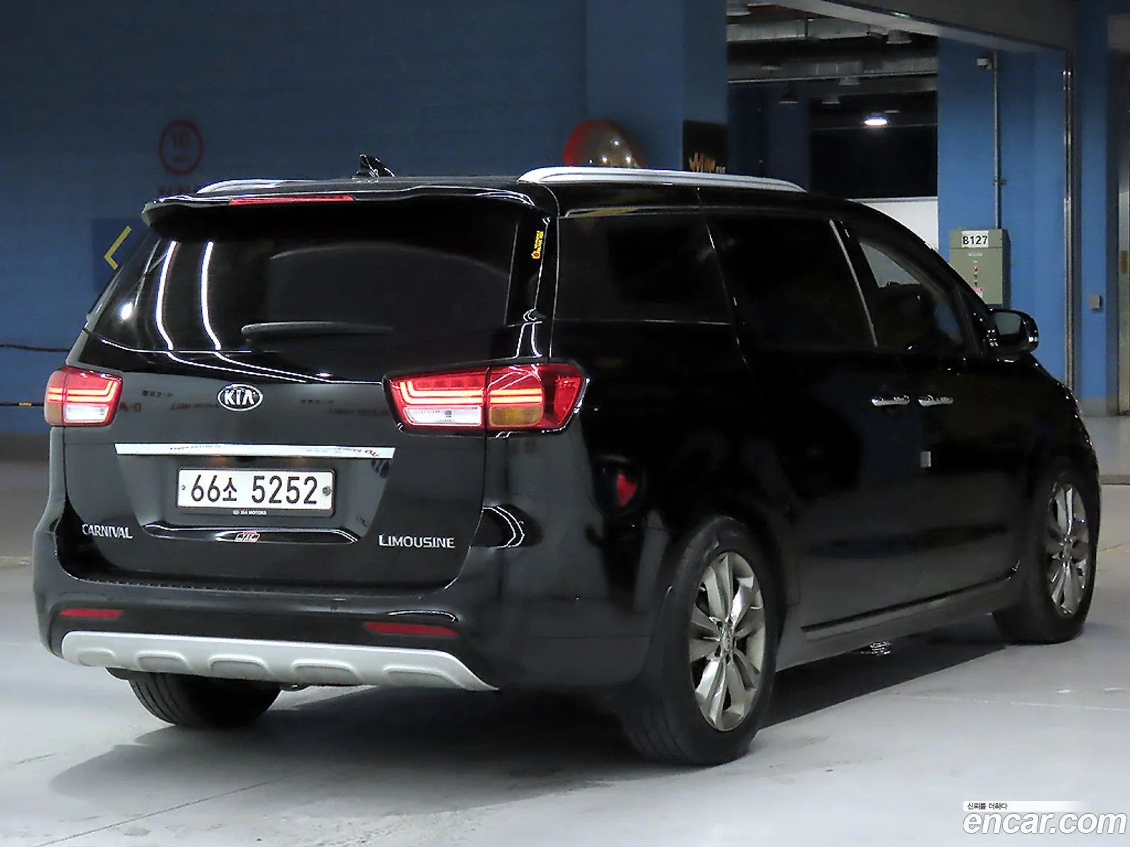 Kia Carnival 2015 — 17