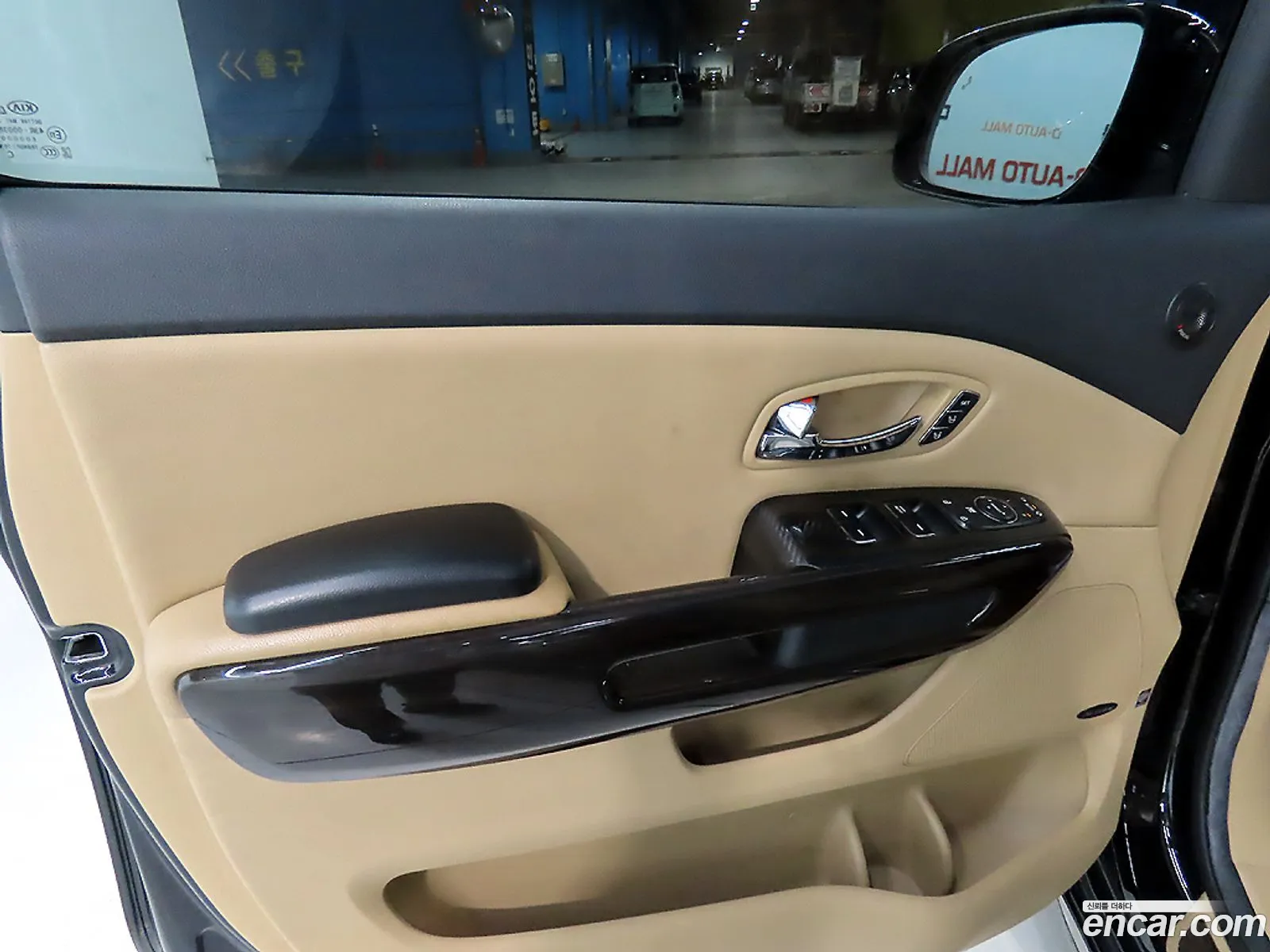 Kia Carnival 2015 — 16