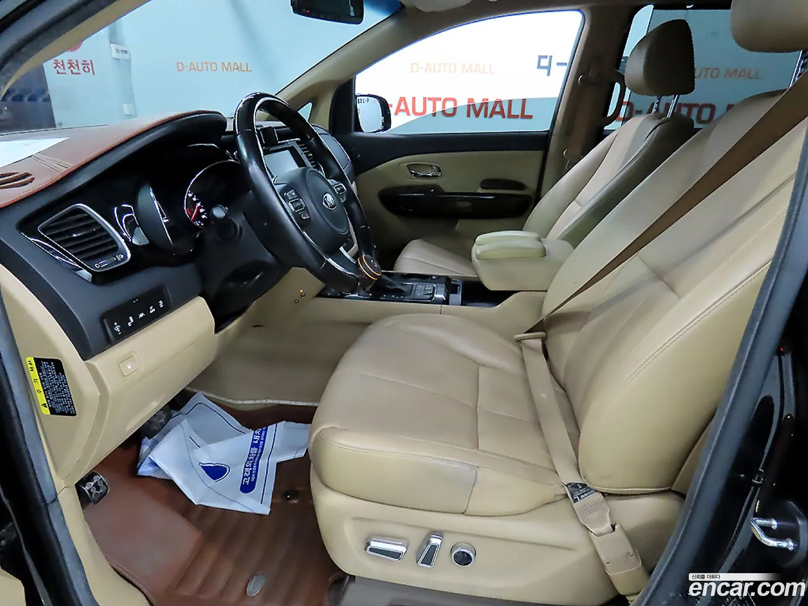 Kia Carnival 2015 — 19
