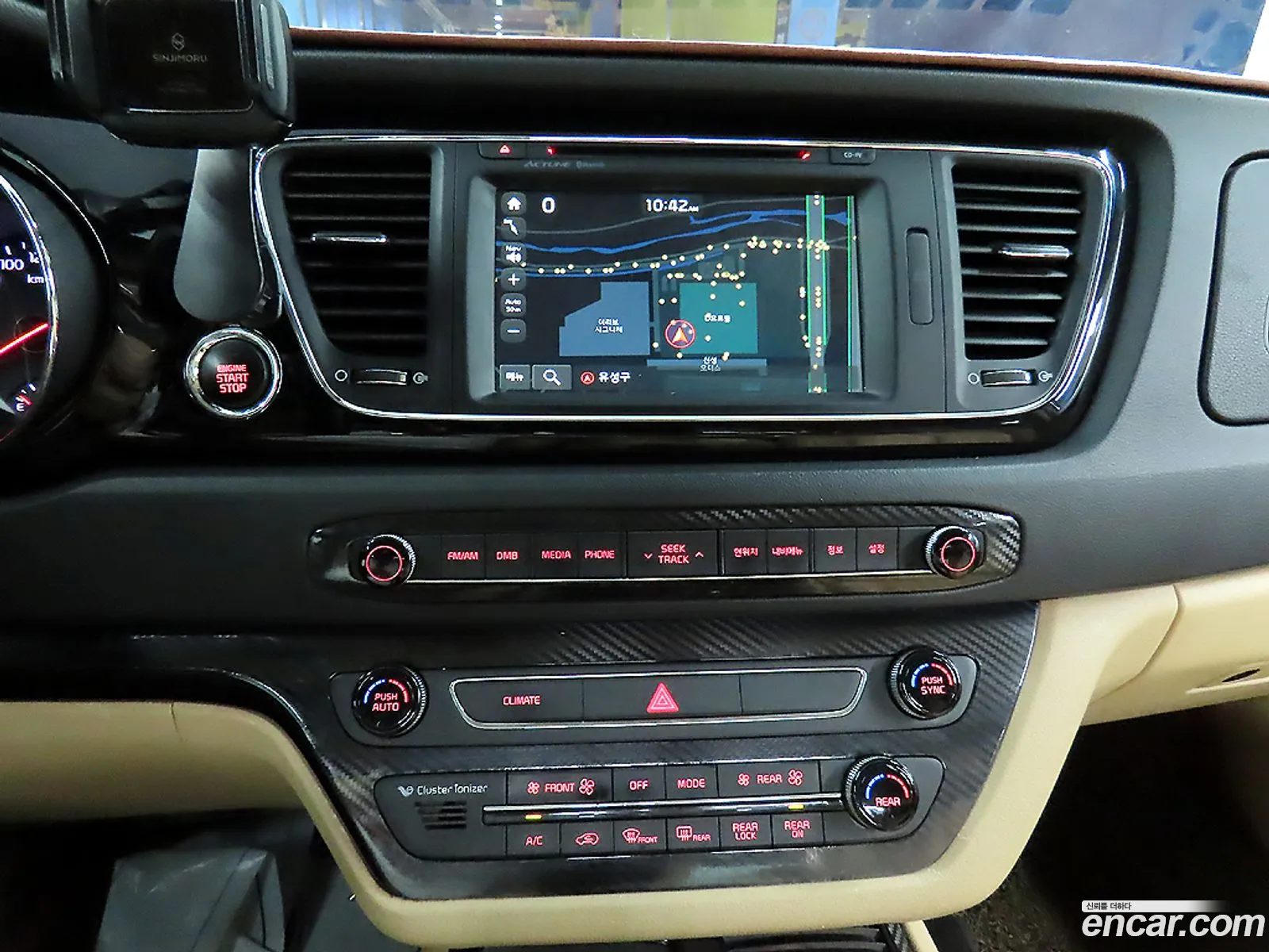 Kia Carnival 2015 — 5
