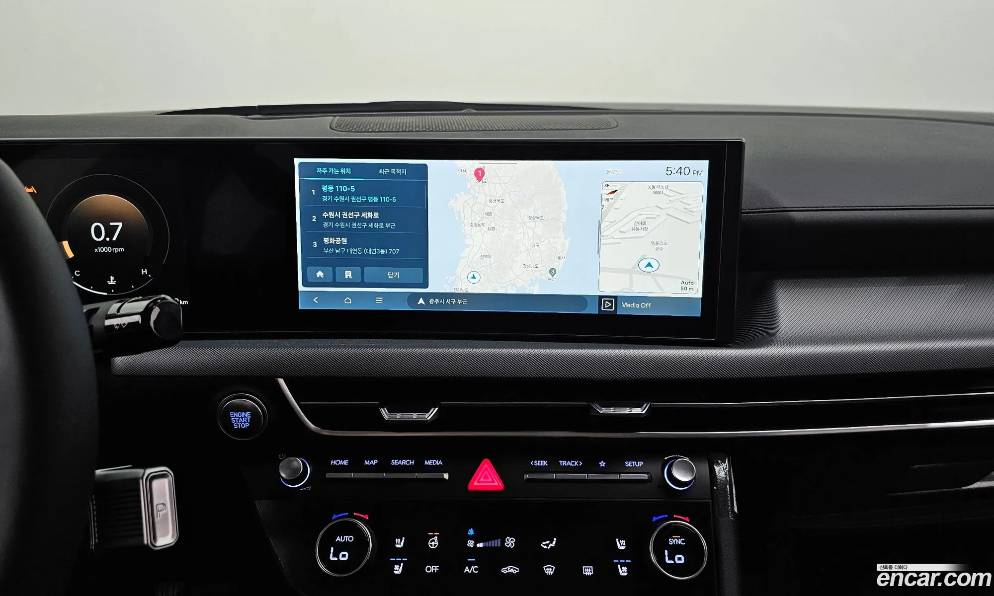 Hyundai Sonata the Edge 2026 — 8