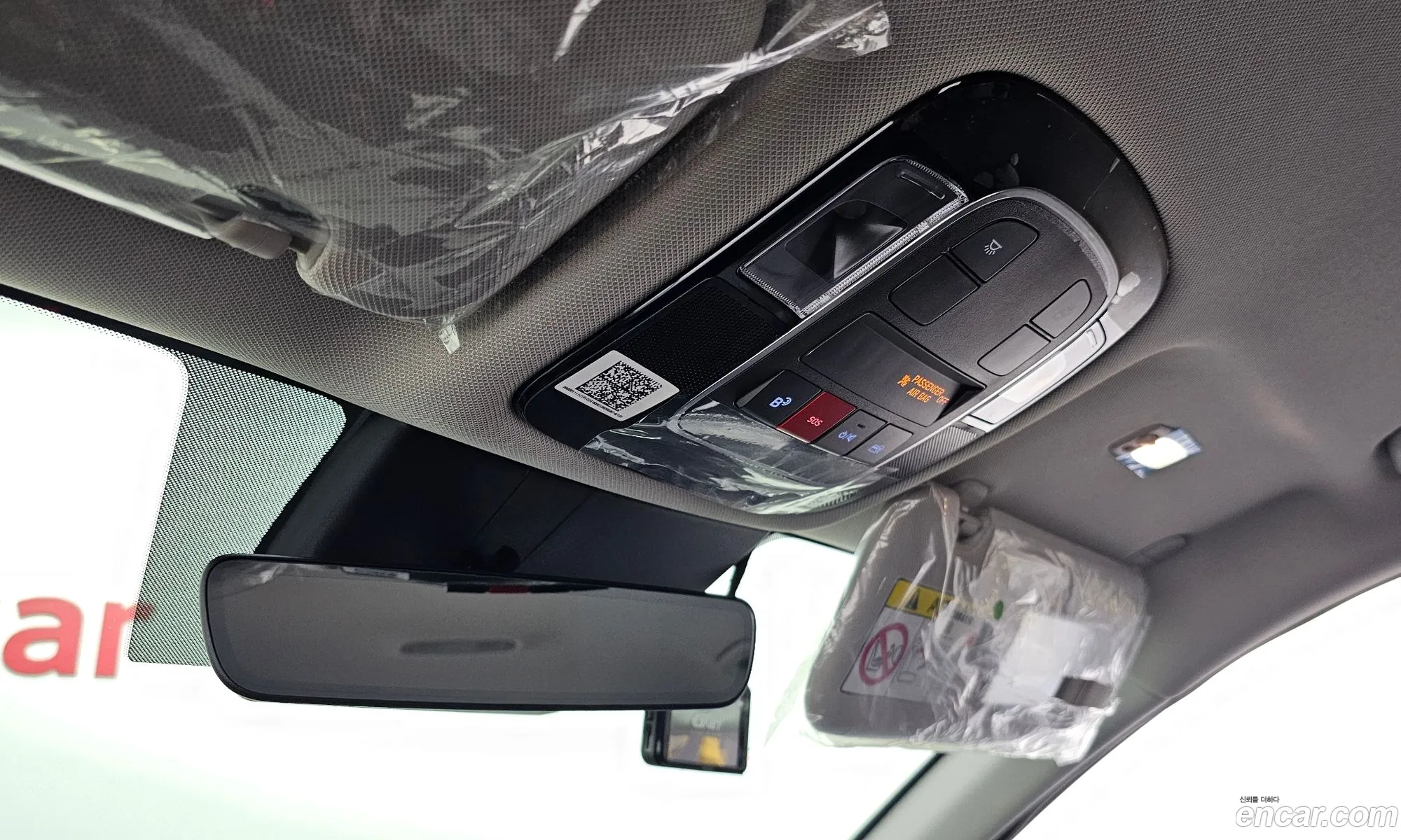 Hyundai Sonata the Edge 2026 — 19