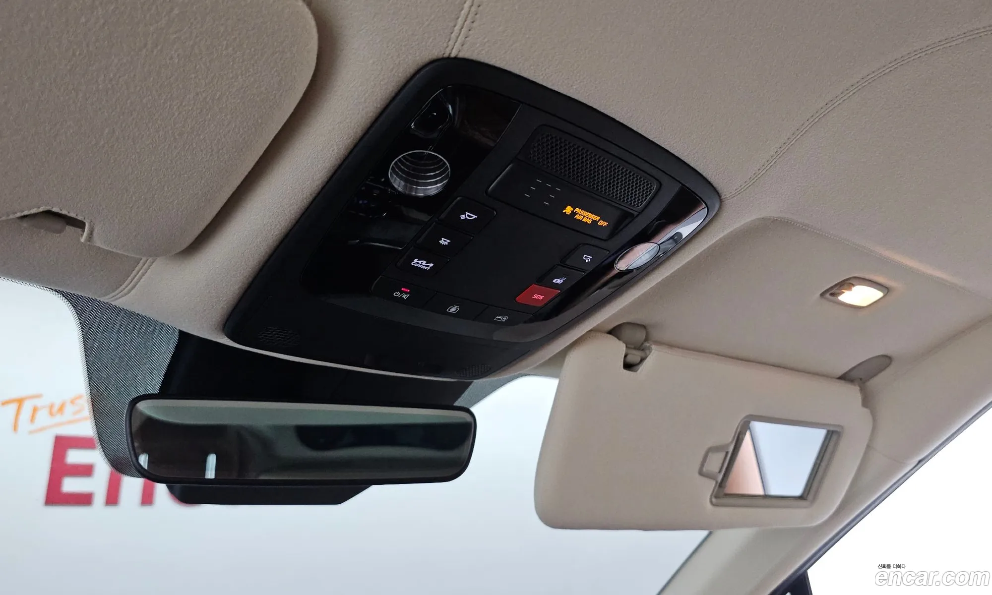 Kia Carnival 2023 KNANE813BPS279307 — 8