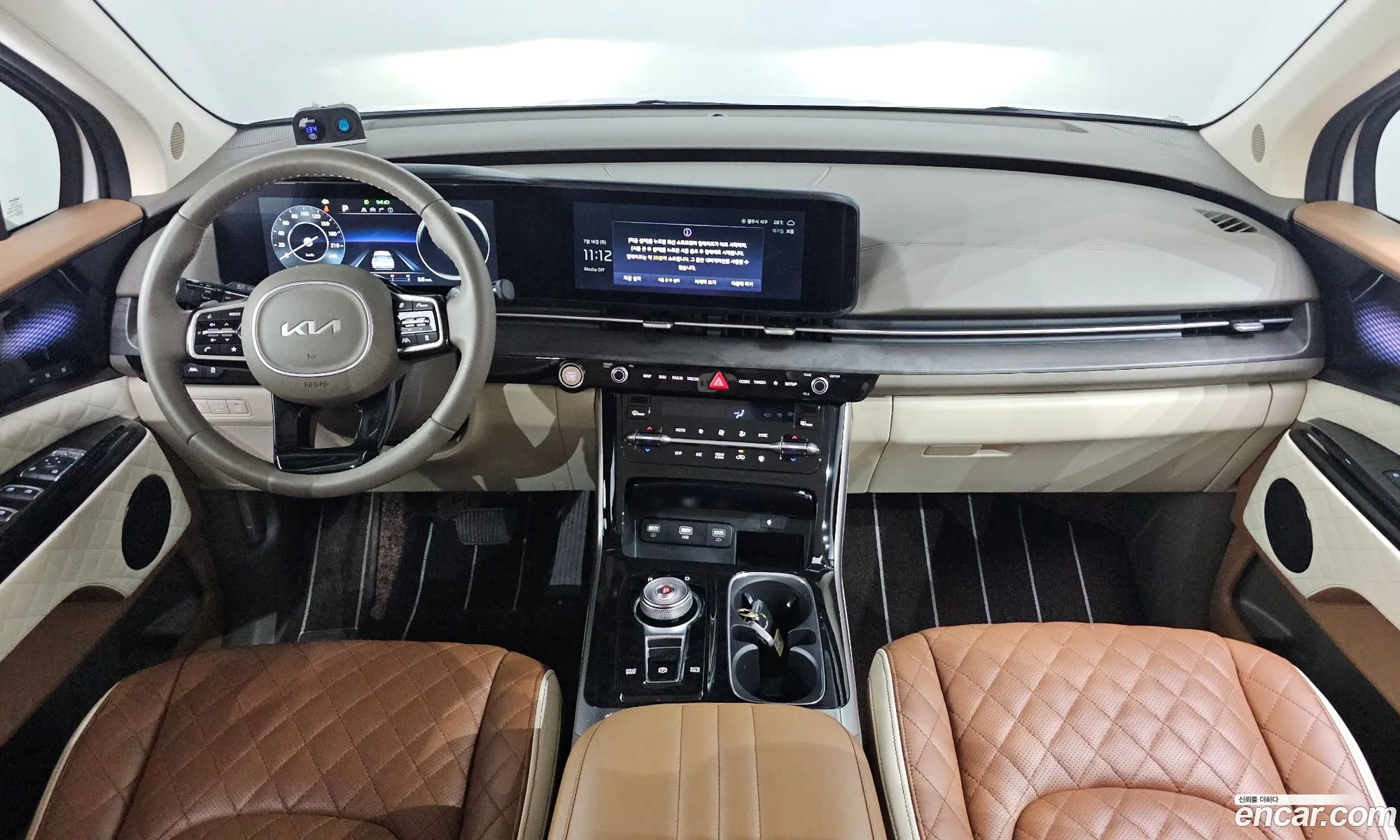 Kia Carnival 2023 KNANE813BPS279307 — 11