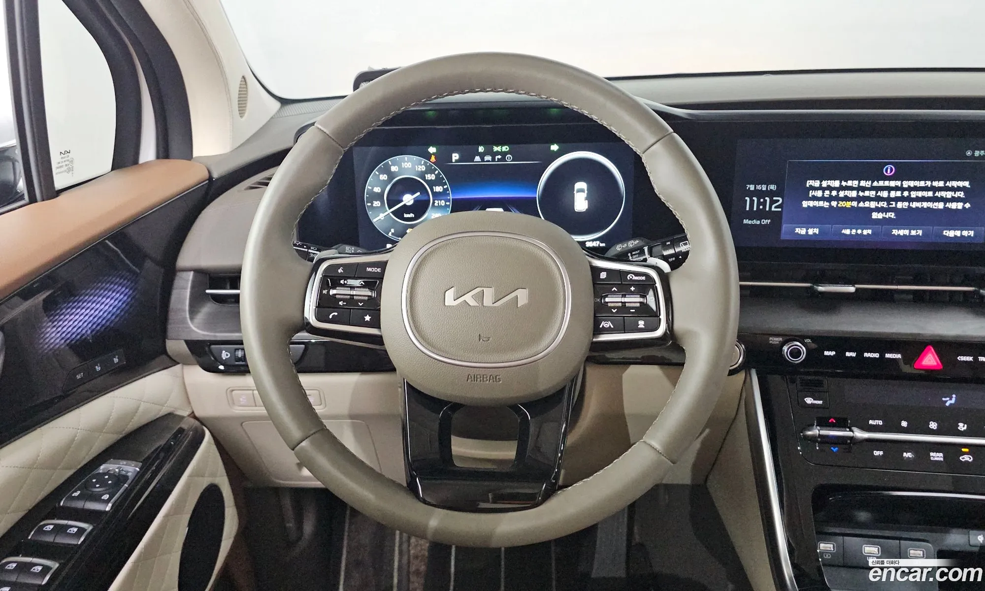 Kia Carnival 2023 KNANE813BPS279307 — 39