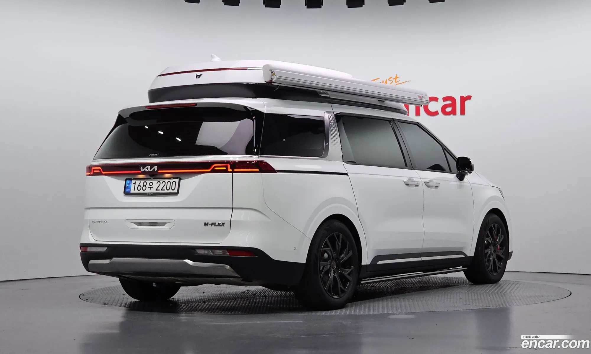 Kia Carnival 2023 KNANE813BPS279307 — 26