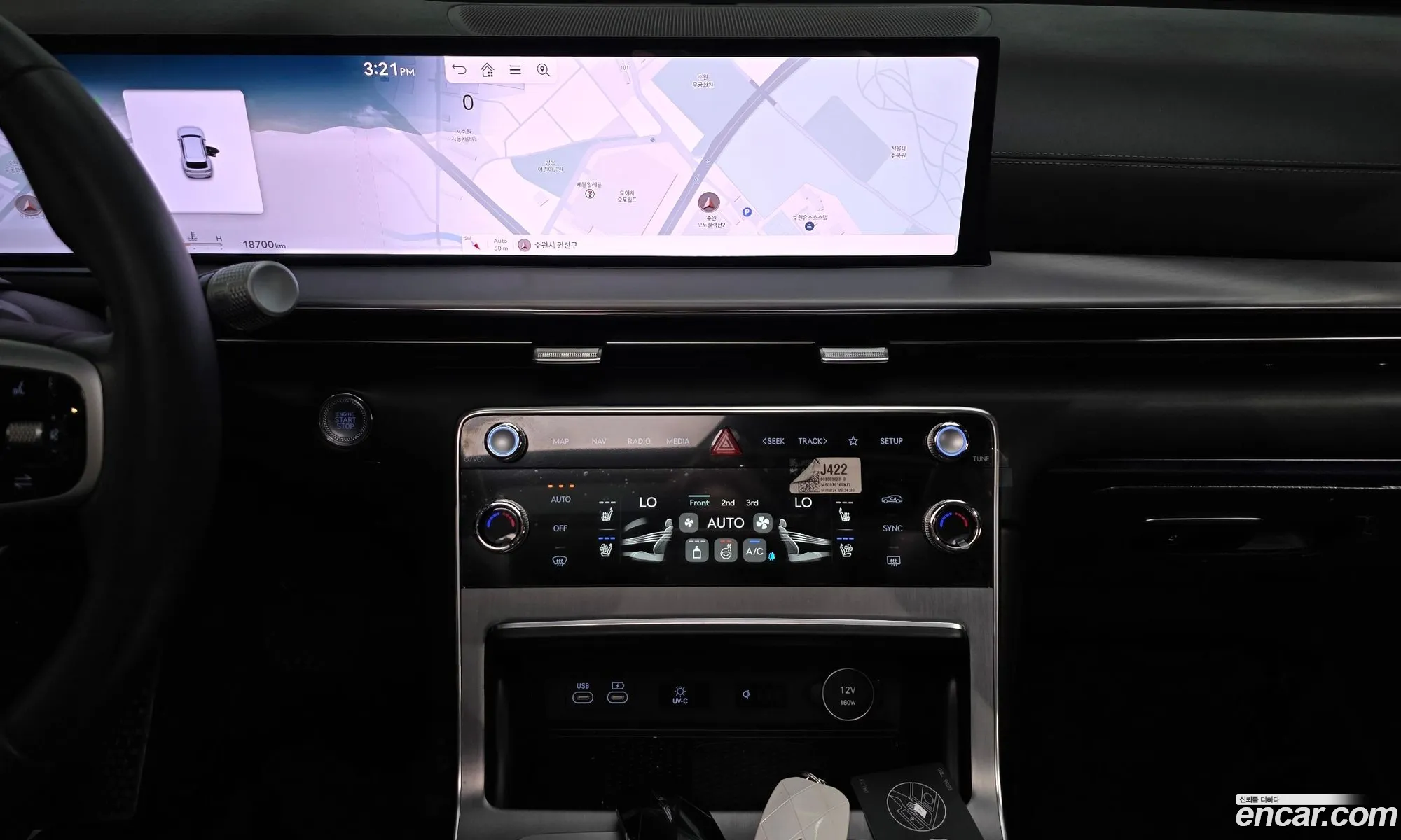 Genesis GV80 2024 — 23