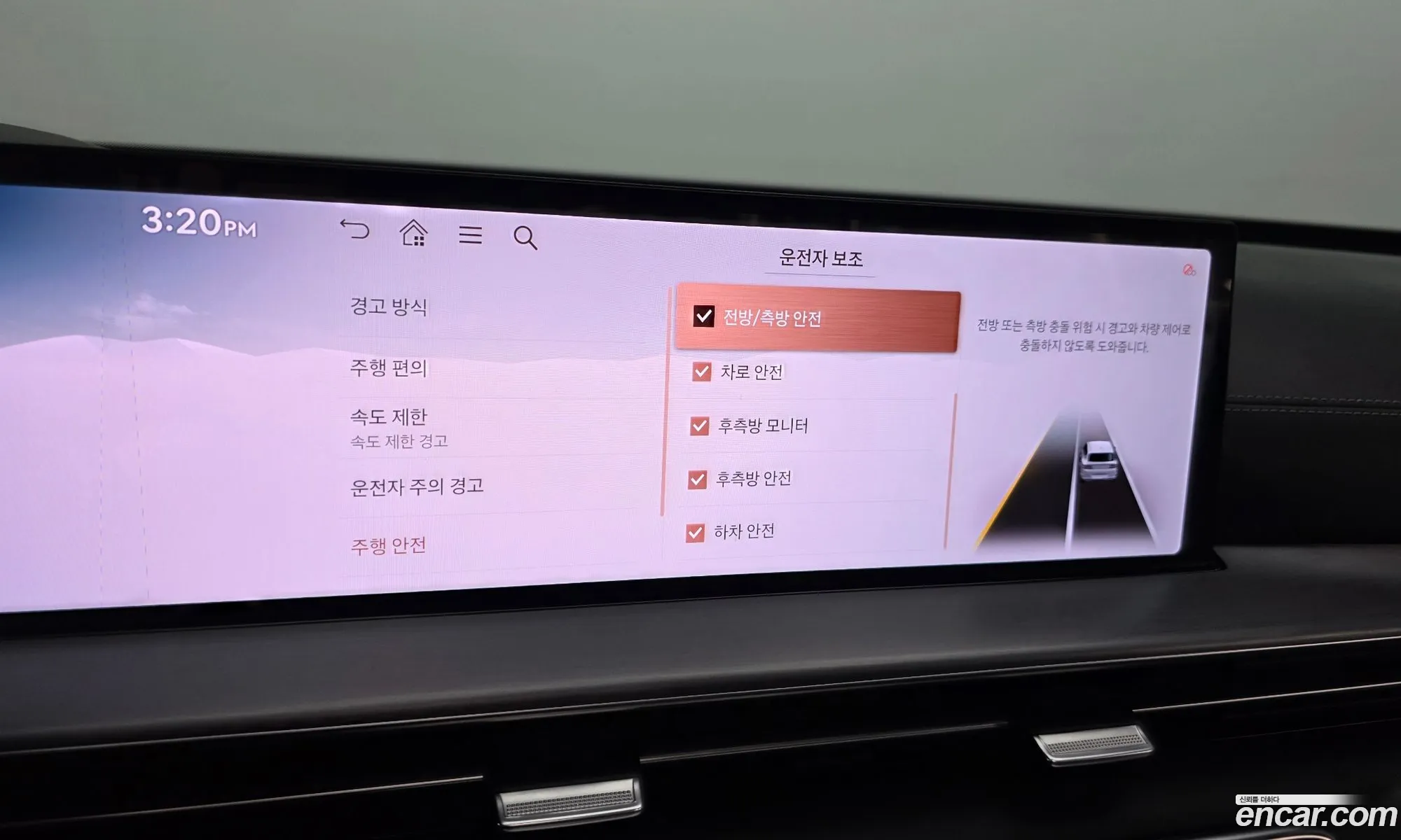 Genesis GV80 2024 — 4
