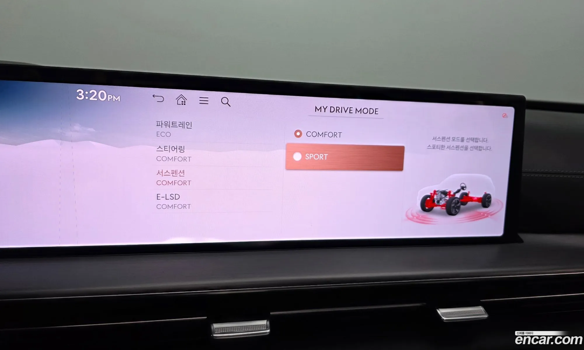 Genesis GV80 2024 — 6