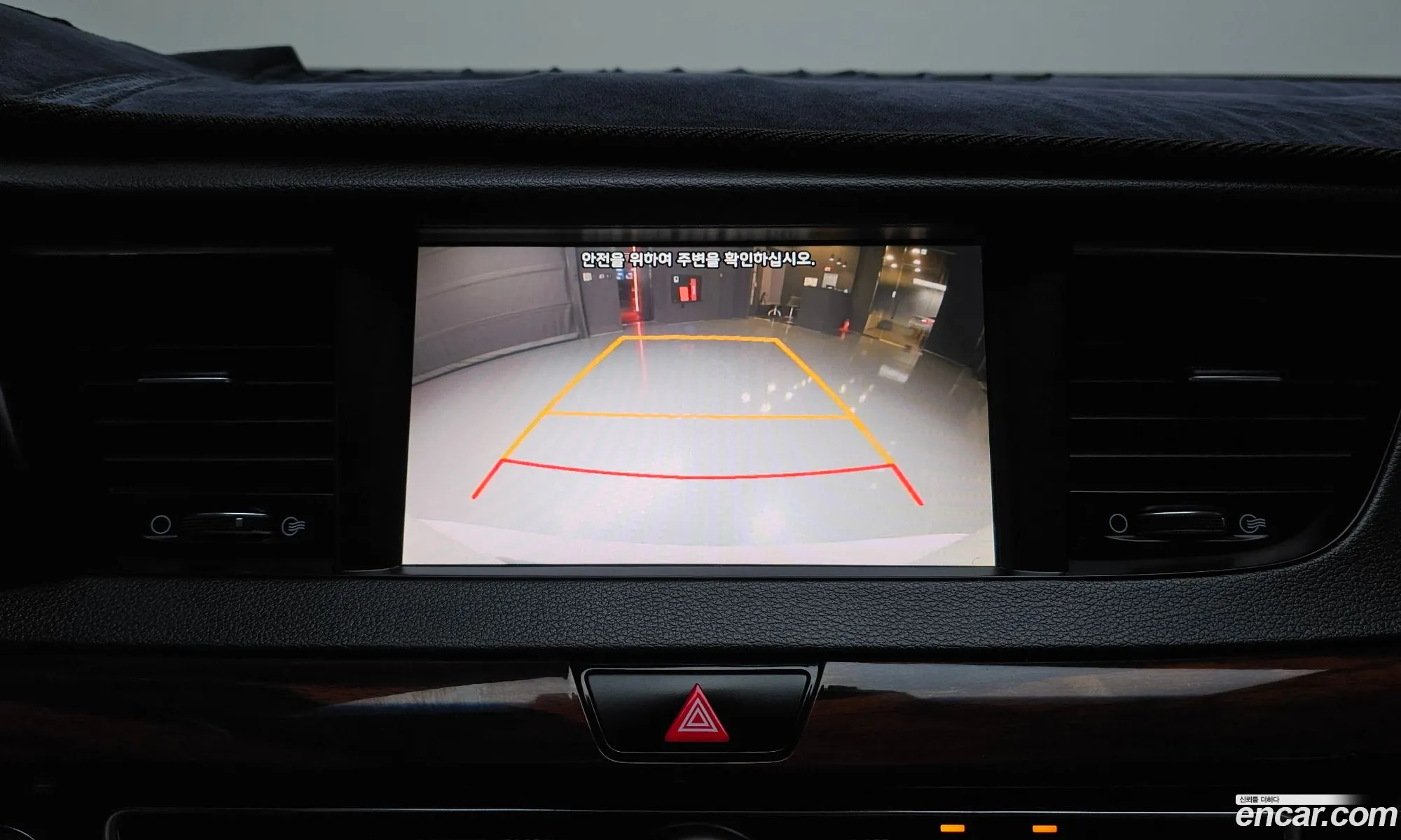 Kia K7 2016 — 16